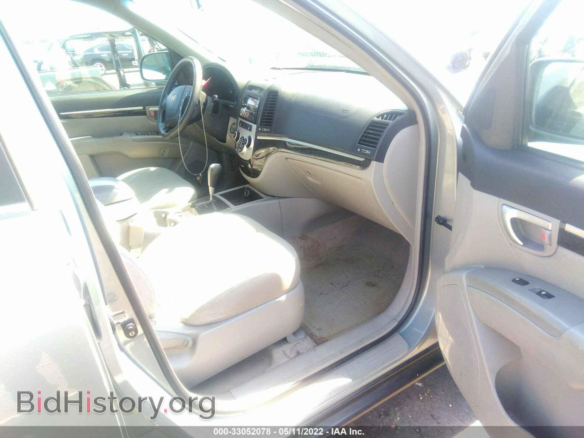 2007 HYUNDAI SANTA FE - VIN: 5NMSG73D27H106813 - Фото 5