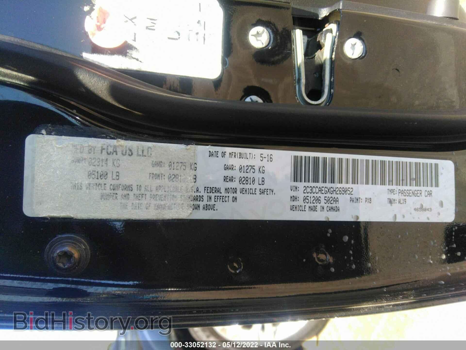 2016 CHRYSLER 300 - VIN: 2C3CCAEGXGH269052 - Фото 9
