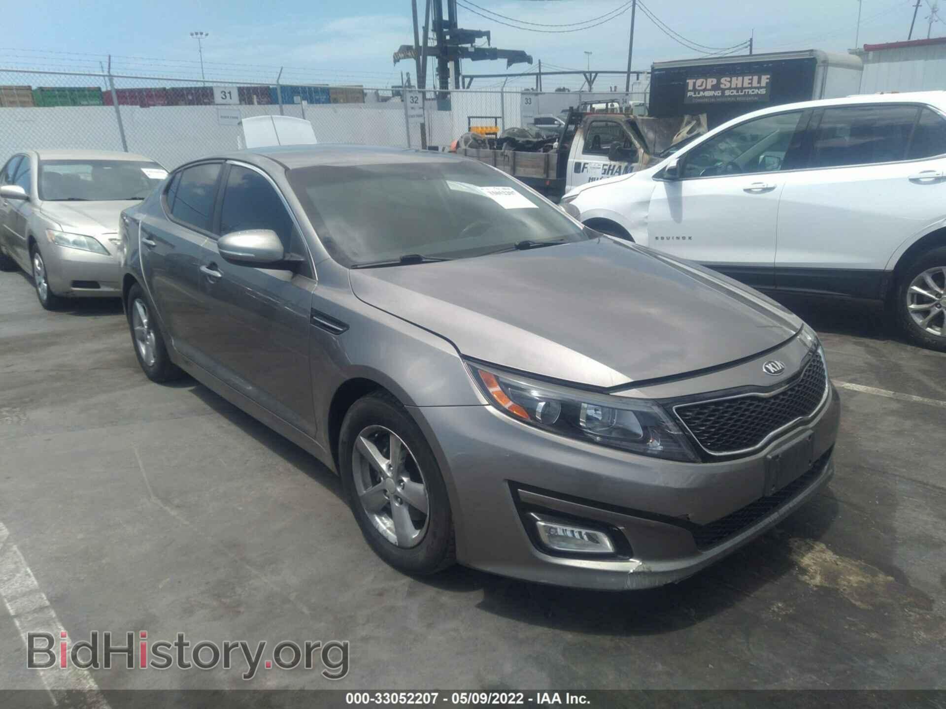 Фотография 5XXGM4A77FG425809 - KIA OPTIMA 2015