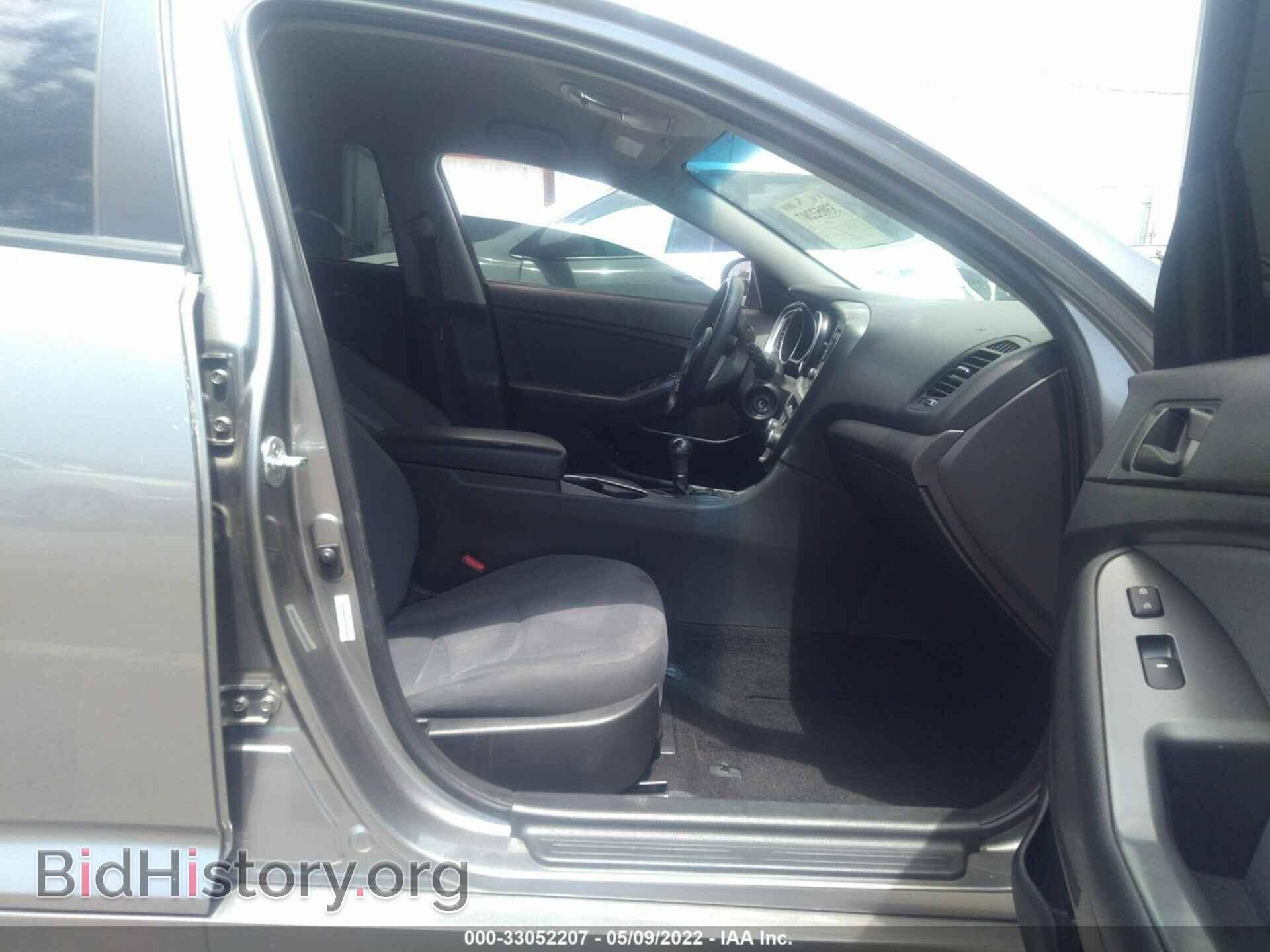 2015 KIA OPTIMA - VIN: 5XXGM4A77FG425809 - Фото 5