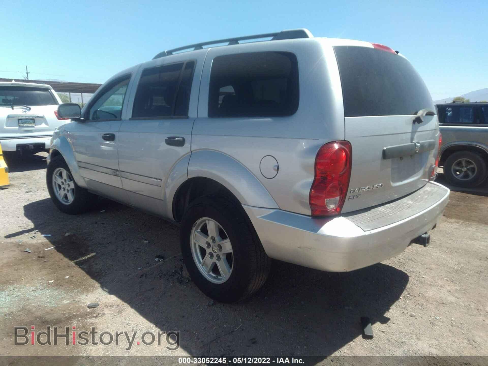 2008 DODGE DURANGO - VIN: 1D8HD48298F108924 - Фото 3