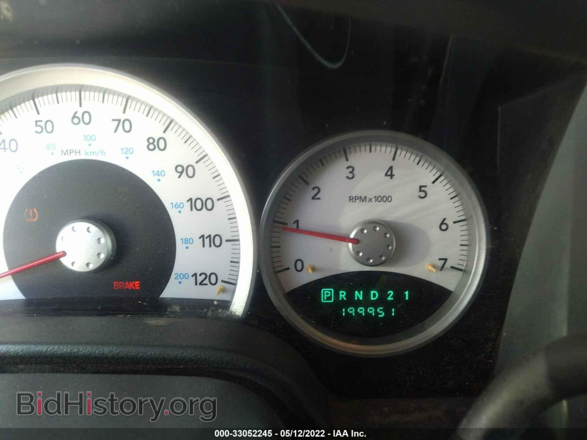 2008 DODGE DURANGO - VIN: 1D8HD48298F108924 - Фото 7