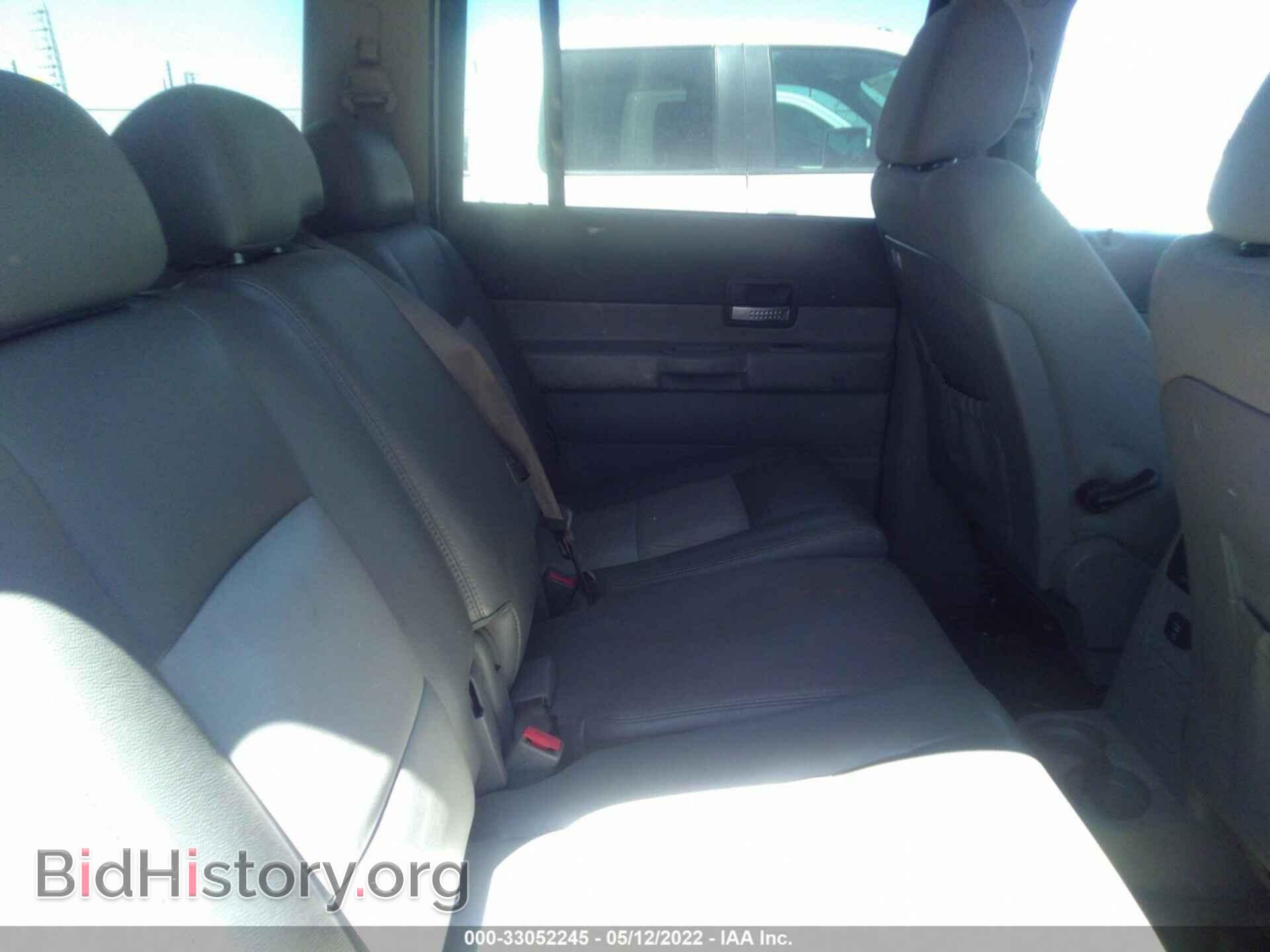2008 DODGE DURANGO - VIN: 1D8HD48298F108924 - Фото 8