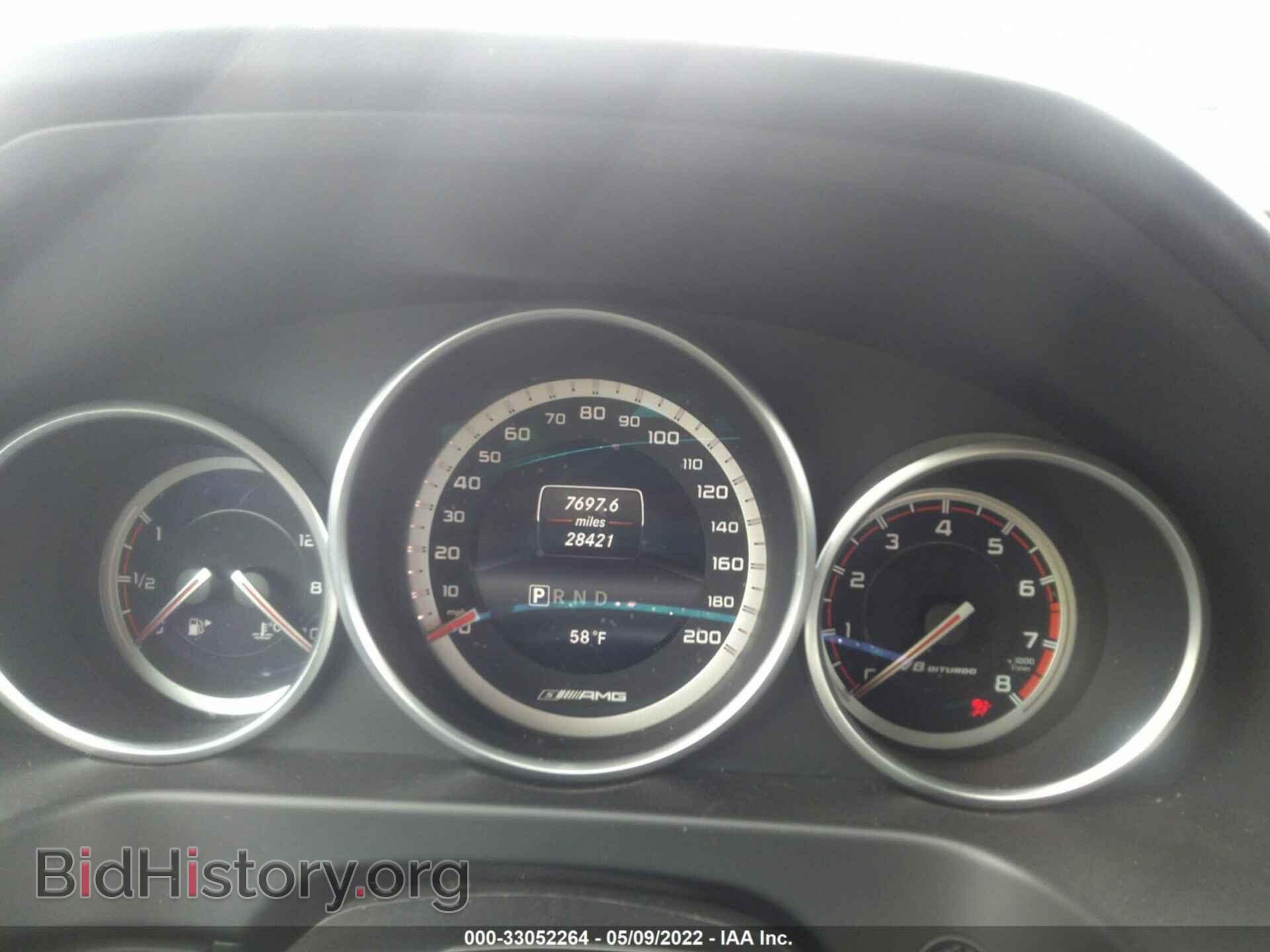 2014 MERCEDES-BENZ E-CLASS - VIN: WDDHF7GB1EB053048 - Фото 7