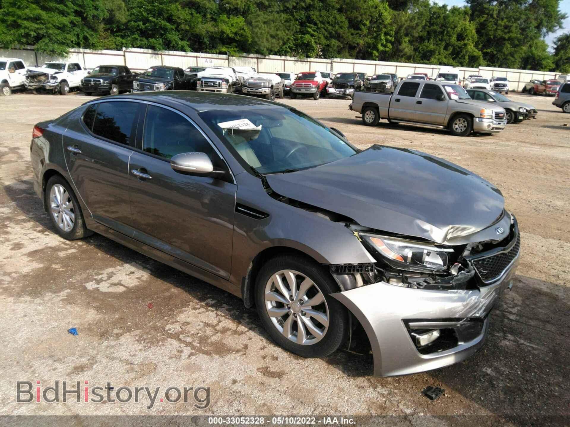 Фотография 5XXGM4A70FG505775 - KIA OPTIMA 2015