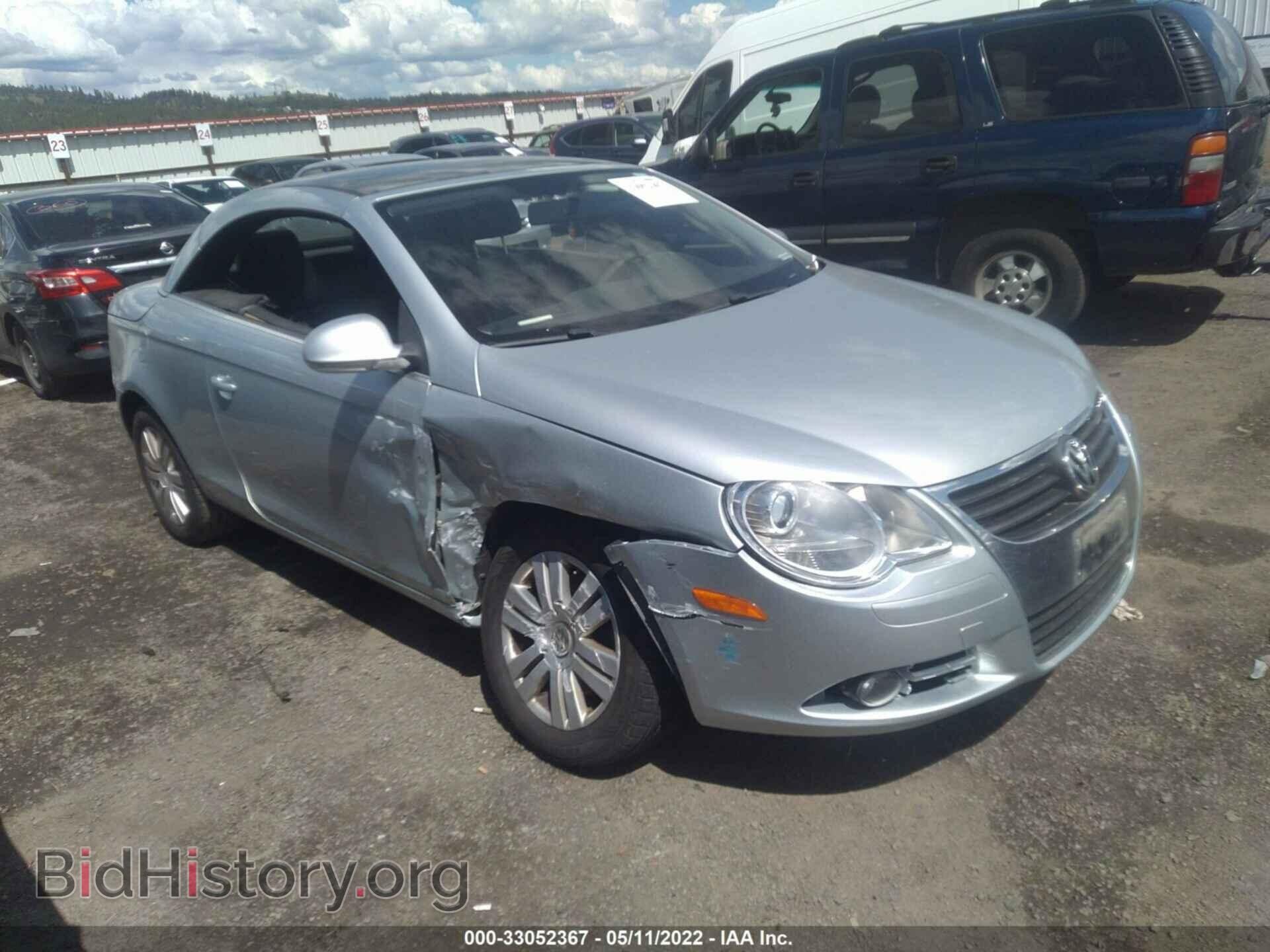 Фотография WVWAA71F27V020583 - VOLKSWAGEN EOS 2007