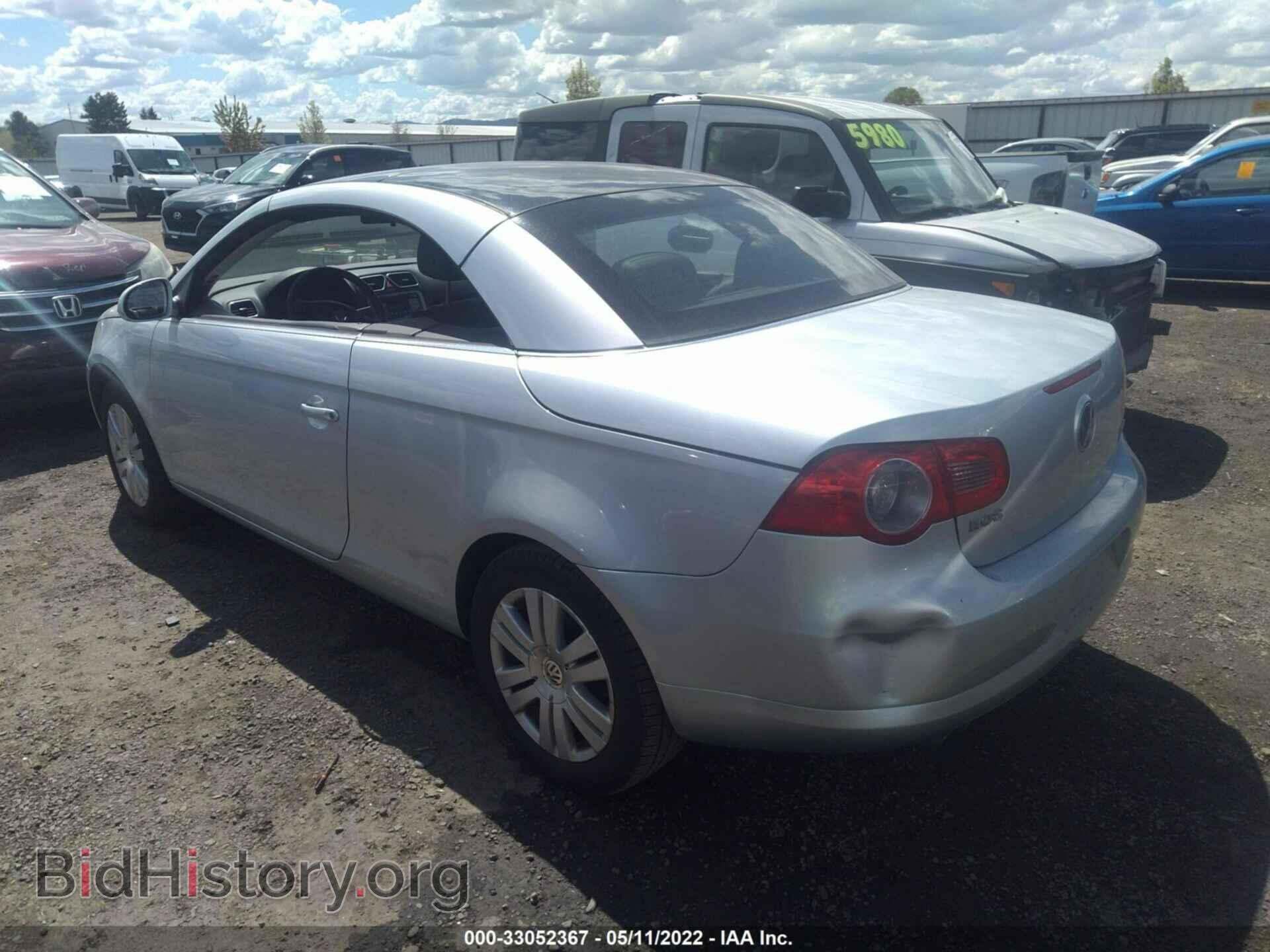 2007 VOLKSWAGEN EOS - VIN: WVWAA71F27V020583 - Фото 3