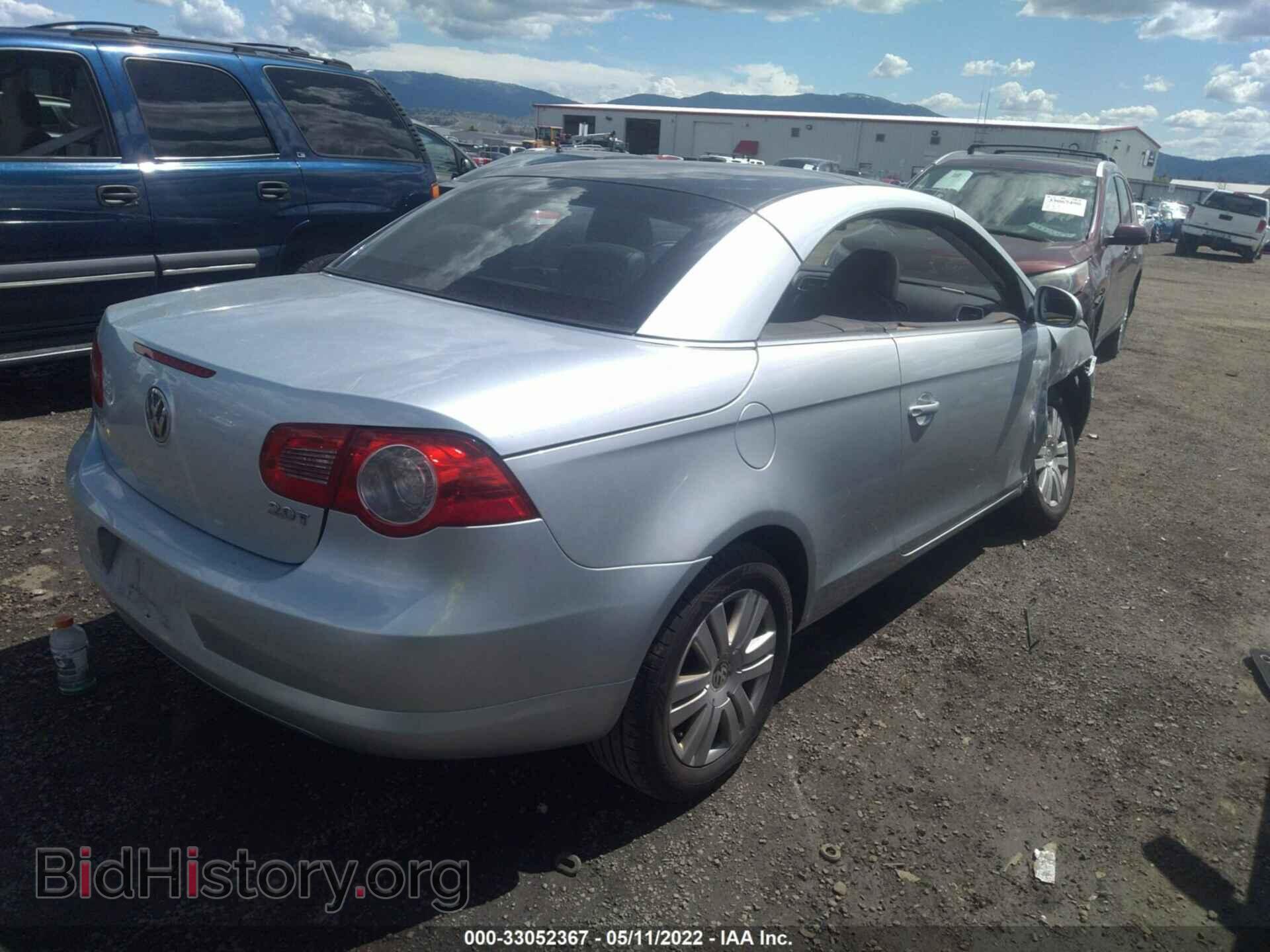 2007 VOLKSWAGEN EOS - VIN: WVWAA71F27V020583 - Фото 4