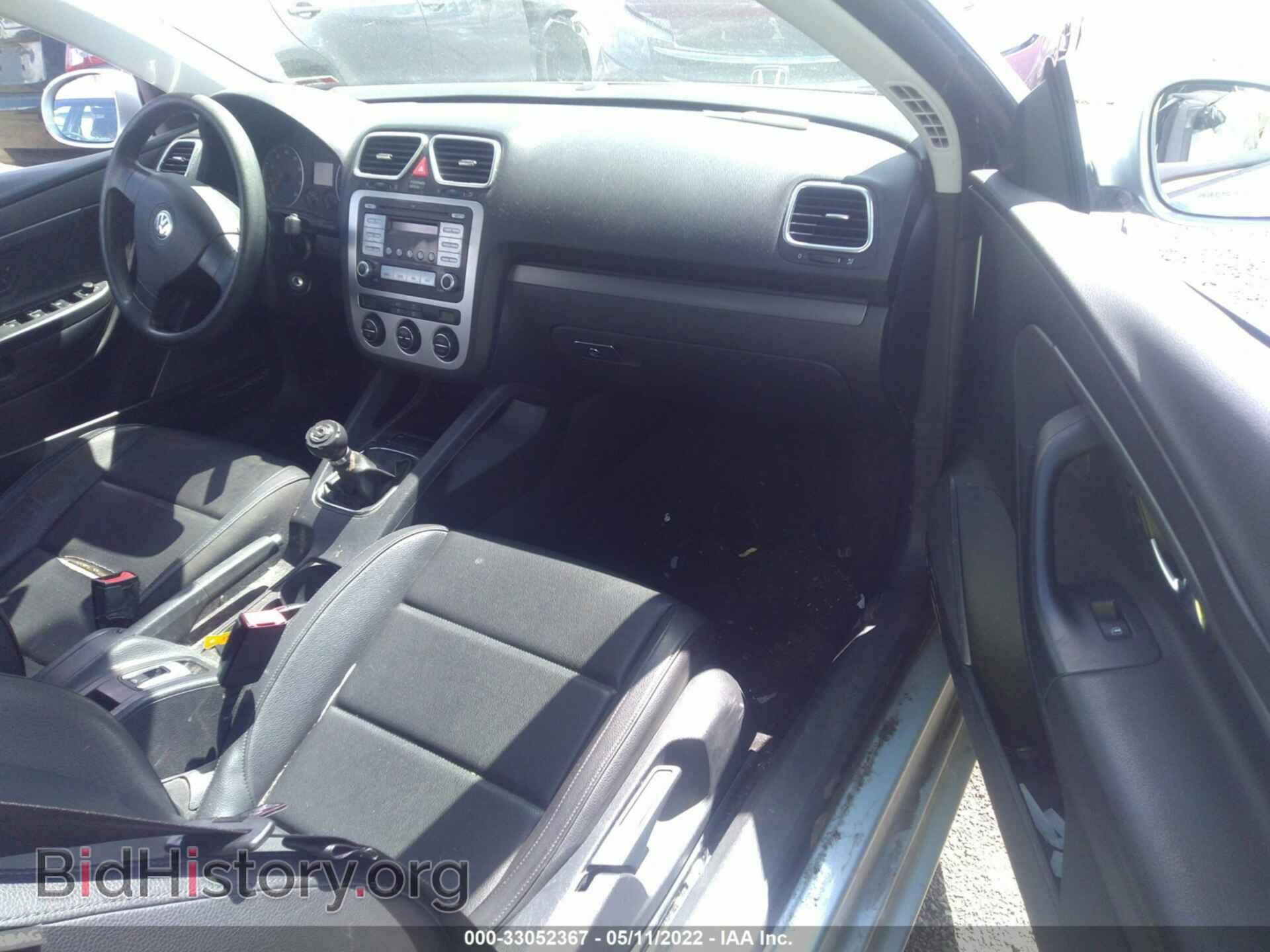 2007 VOLKSWAGEN EOS - VIN: WVWAA71F27V020583 - Фото 5