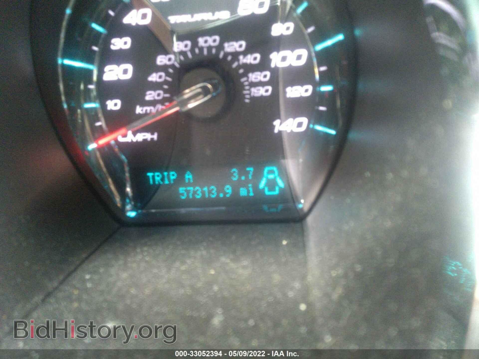2011 FORD TAURUS - VIN: 1FAHP2FW8BG189745 - Фото 7