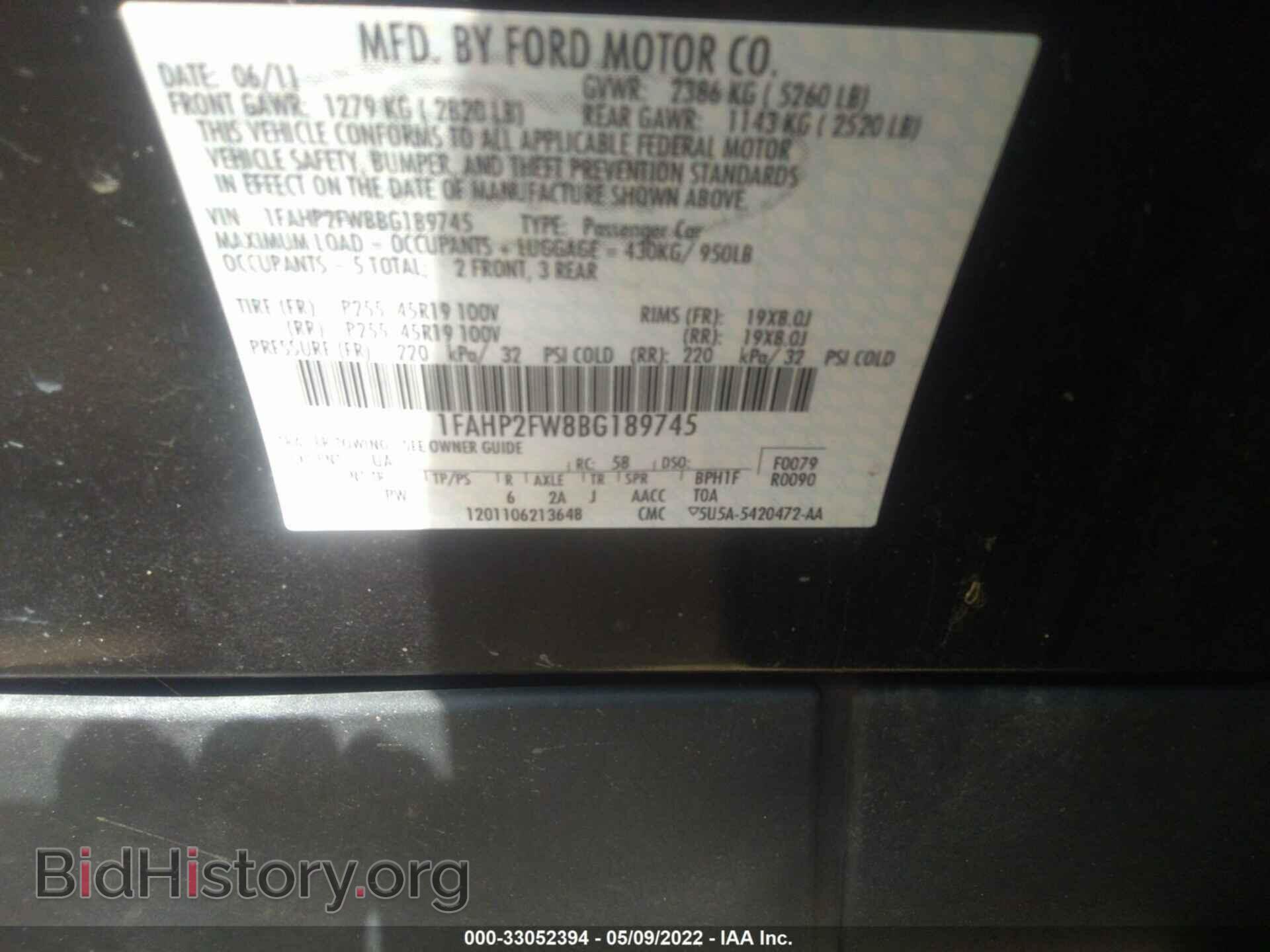 2011 FORD TAURUS - VIN: 1FAHP2FW8BG189745 - Фото 9
