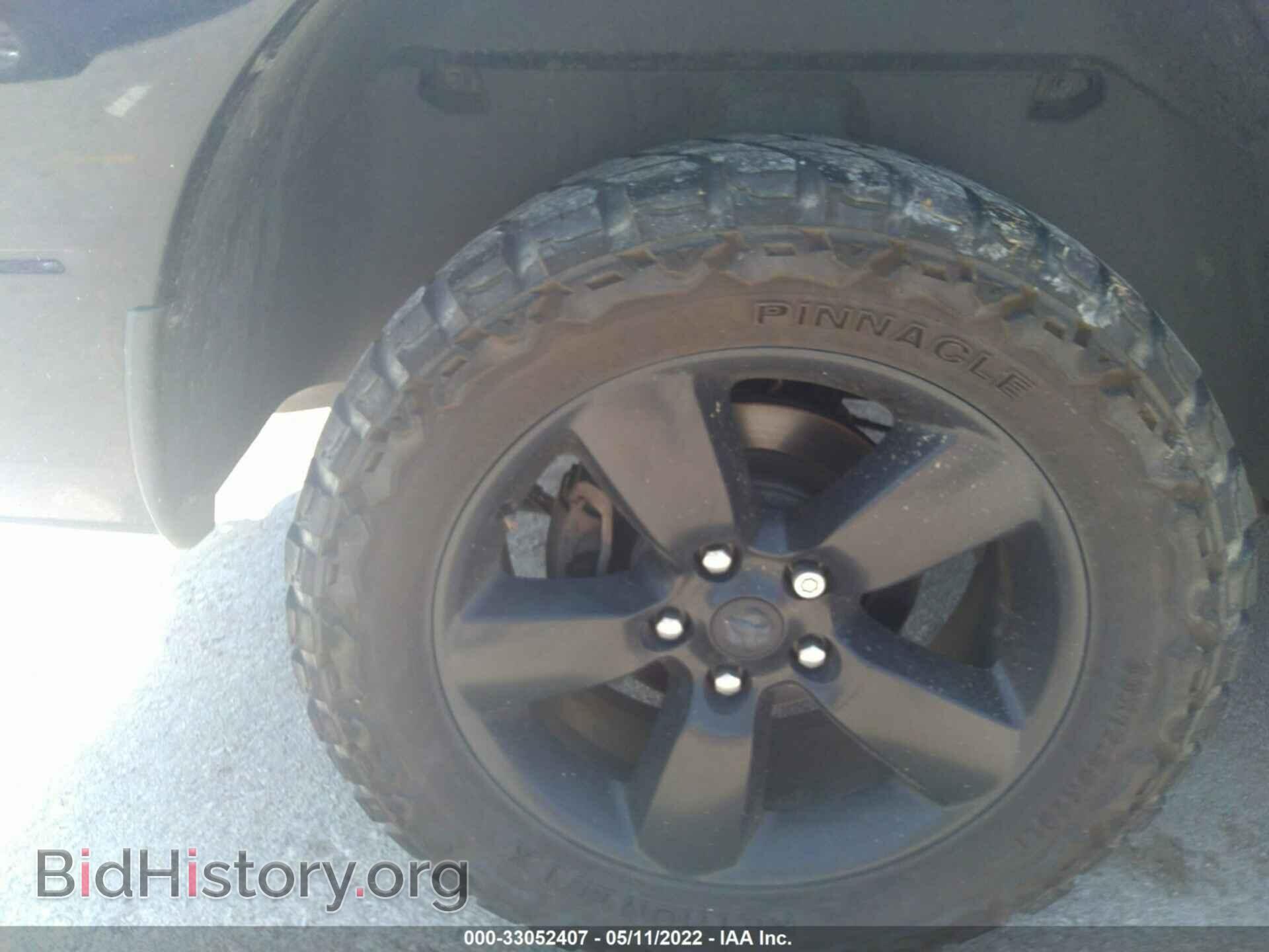 2018 RAM 1500 - VIN: 1C6RR7LT4JS142358 - Photo 15