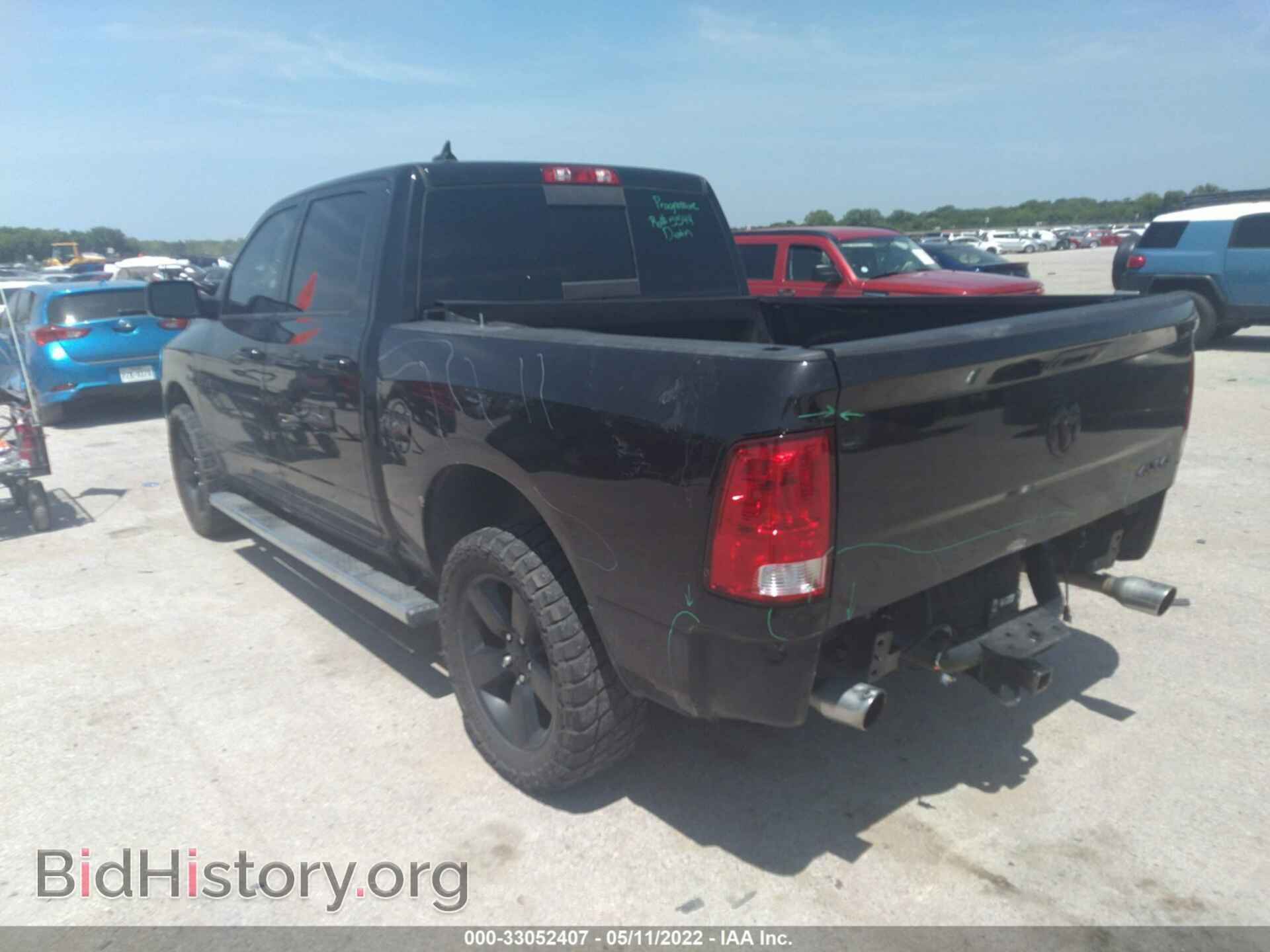 2018 RAM 1500 - VIN: 1C6RR7LT4JS142358 - Photo 3
