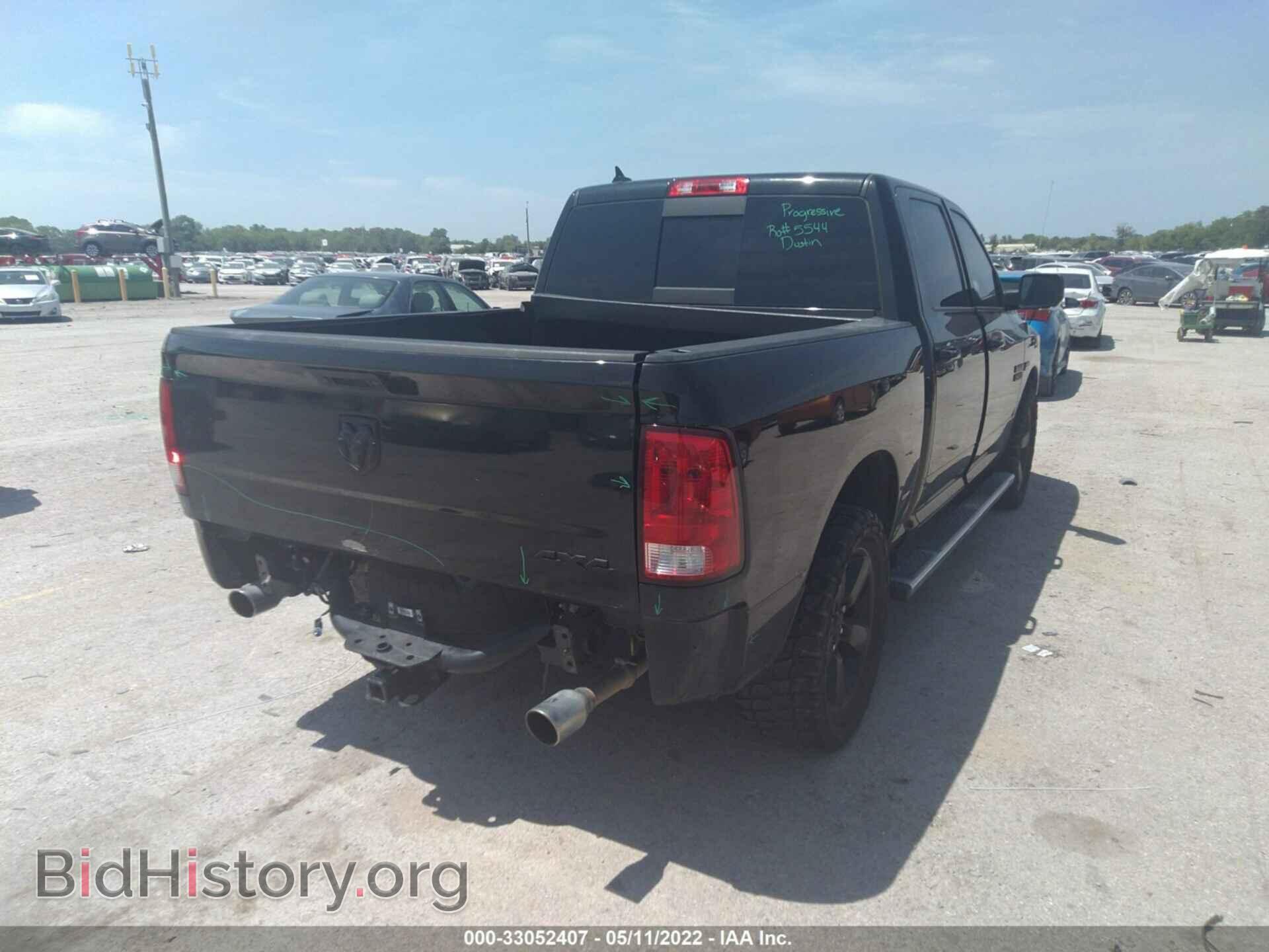 2018 RAM 1500 - VIN: 1C6RR7LT4JS142358 - Photo 4
