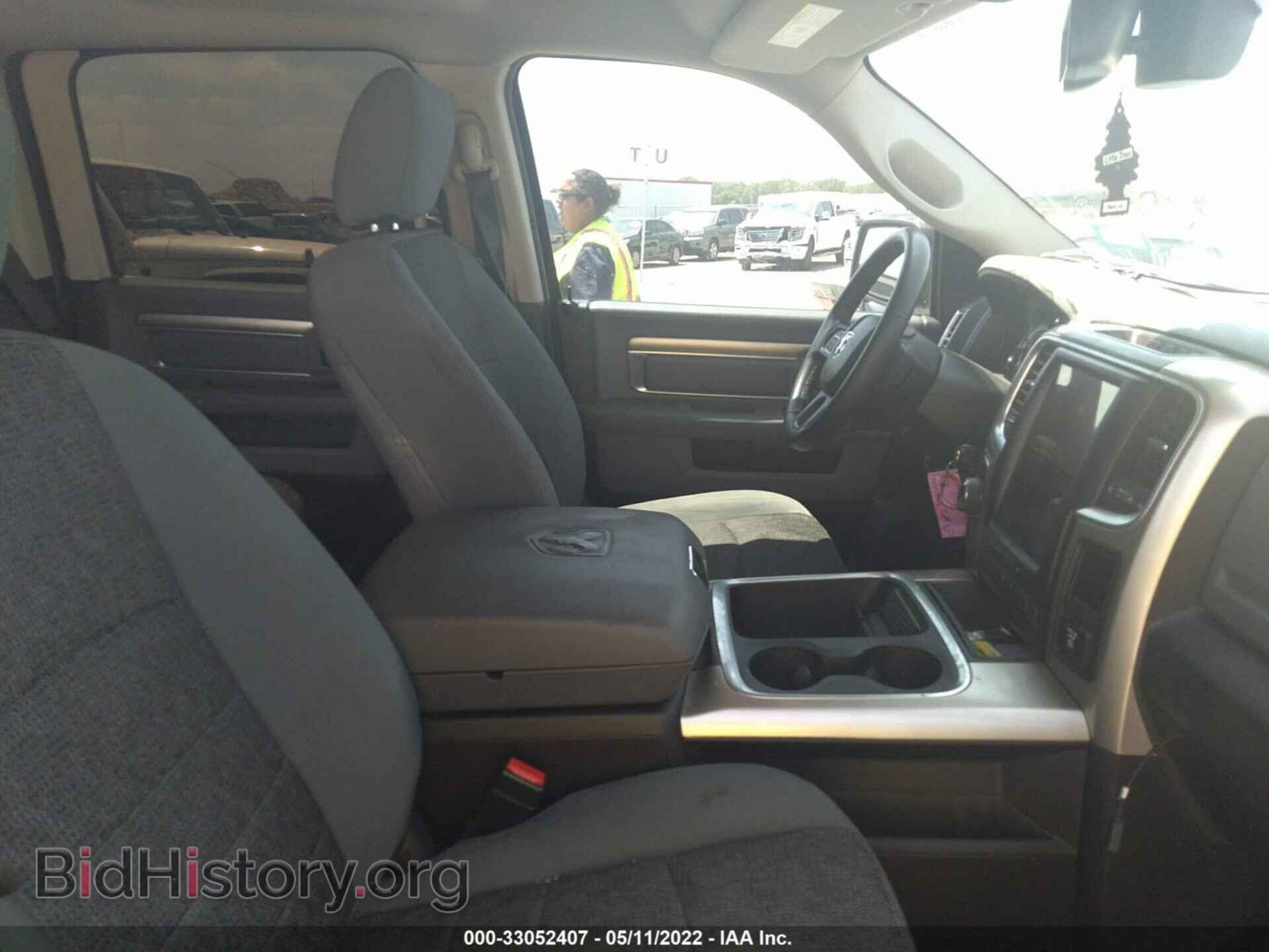 2018 RAM 1500 - VIN: 1C6RR7LT4JS142358 - Photo 5