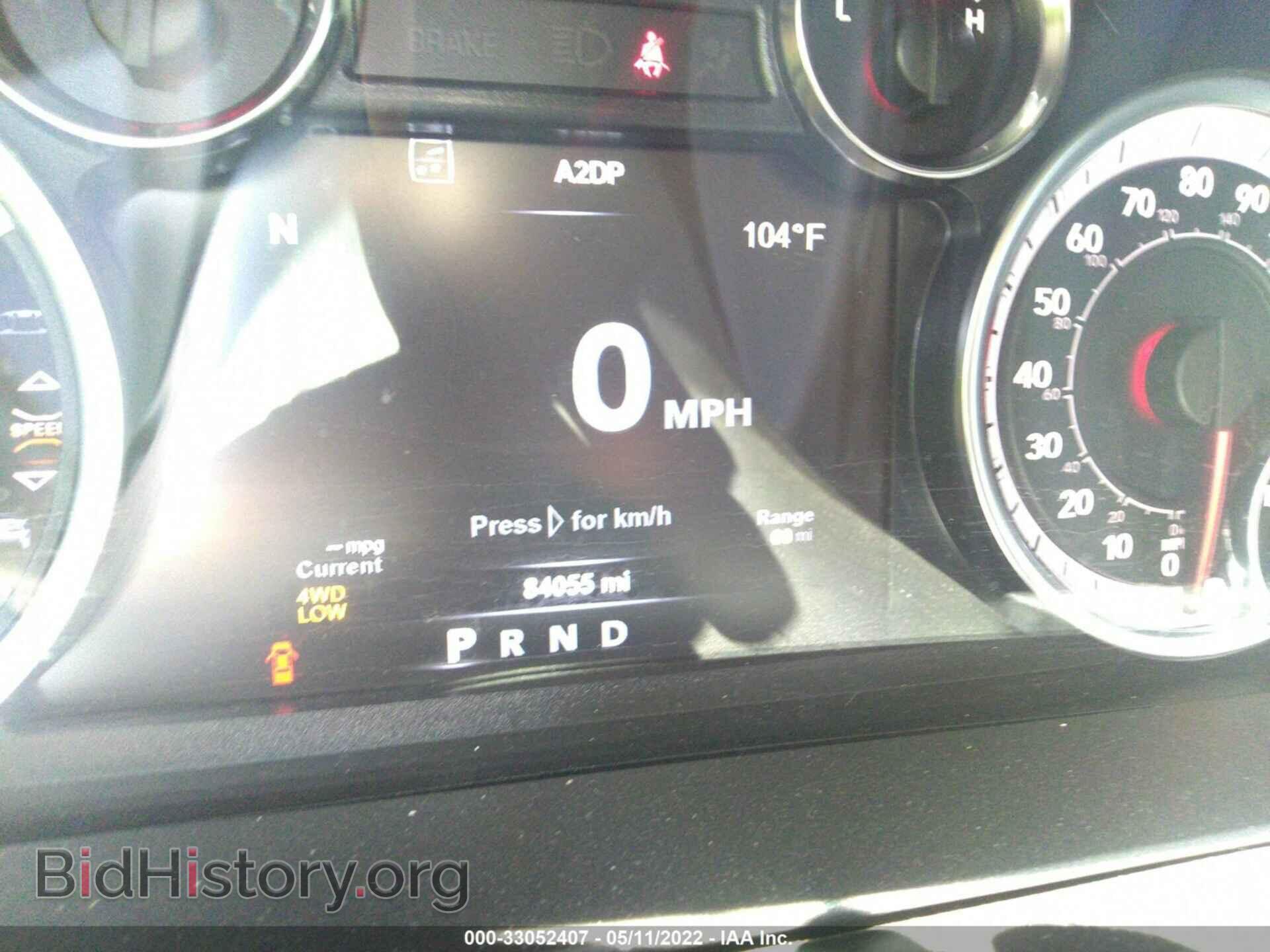 2018 RAM 1500 - VIN: 1C6RR7LT4JS142358 - Photo 7