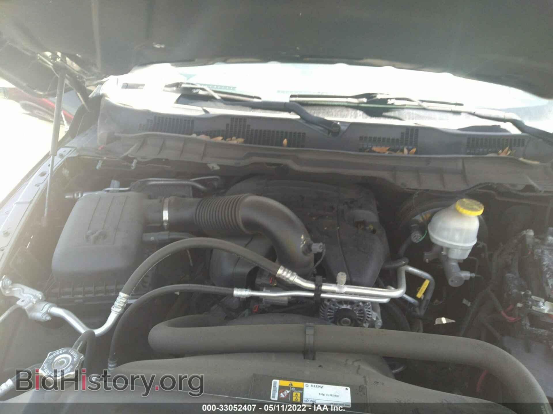 2018 RAM 1500 - VIN: 1C6RR7LT4JS142358 - Photo 10