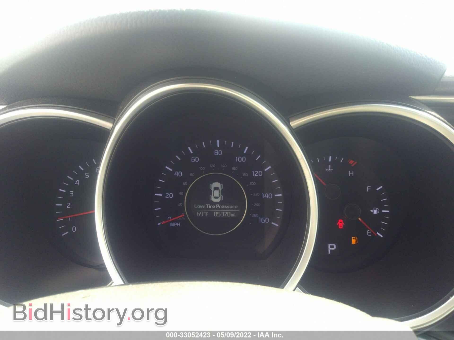 2015 KIA OPTIMA - VIN: KNAGM4A75F5569330 - Фото 7