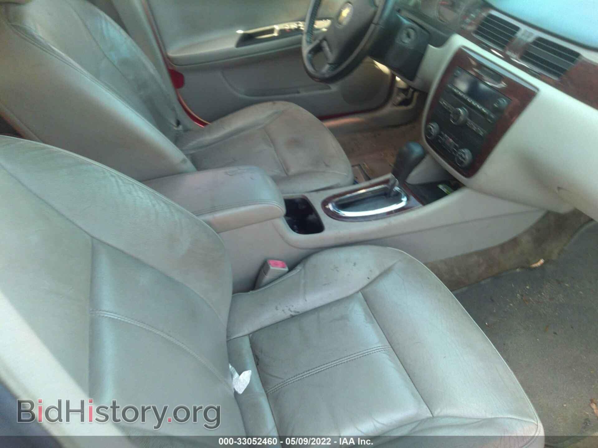 2011 CHEVROLET IMPALA - VIN: 2G1WC5EM6B1194172 - Фото 5