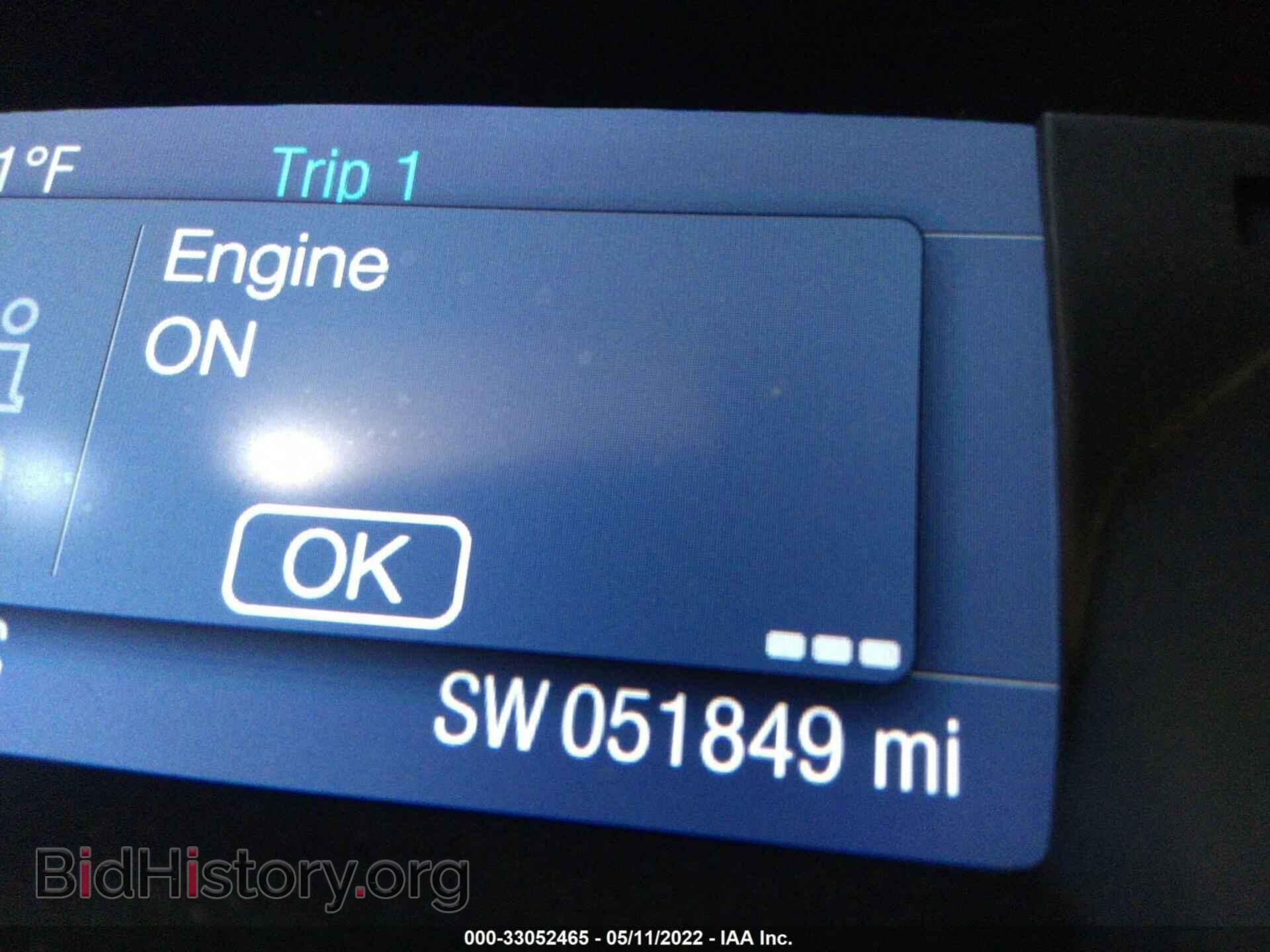 2014 FORD FOCUS - VIN: 1FADP3F24EL404499 - Фото 7