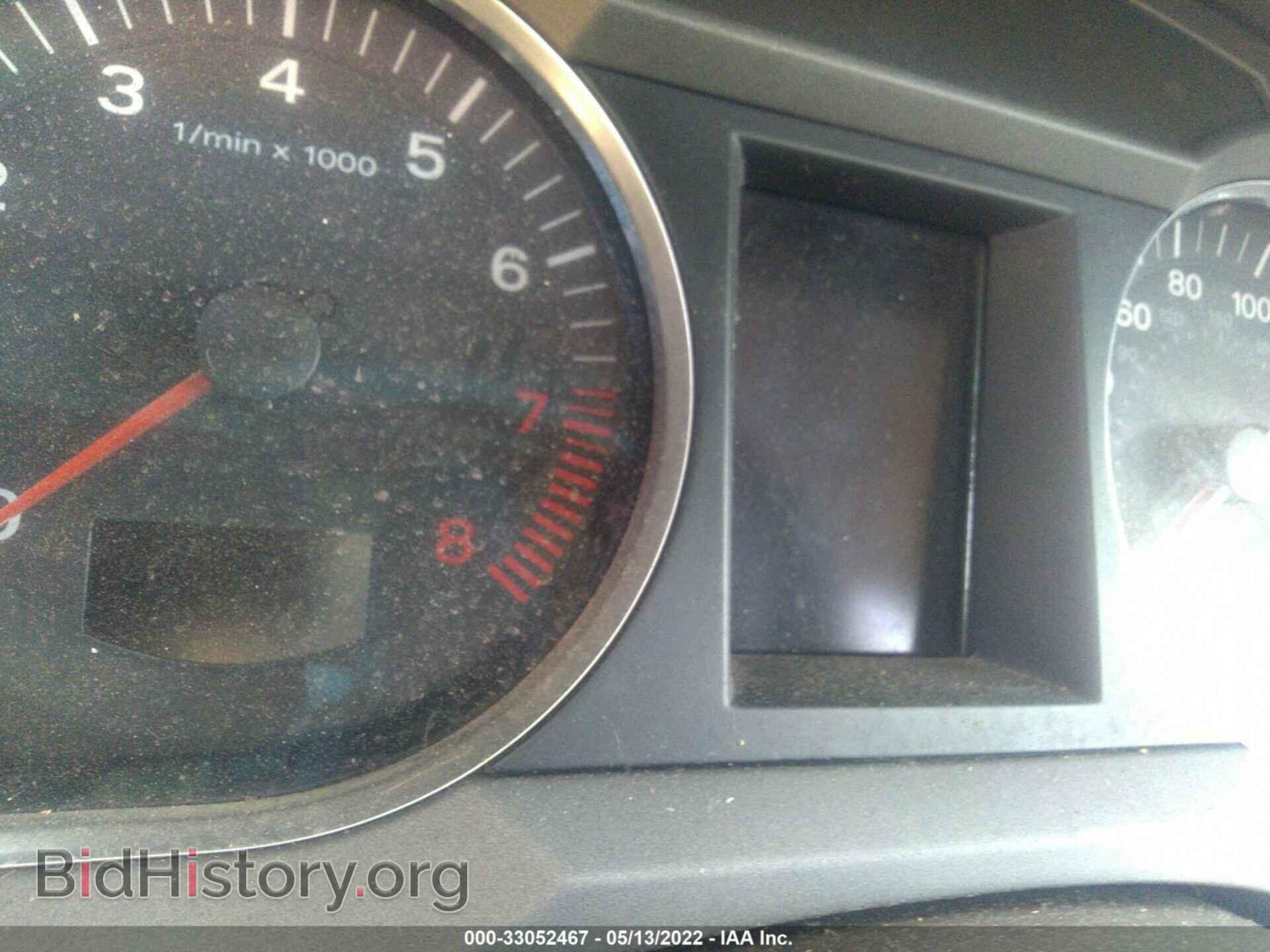 2006 AUDI A6 - VIN: WAUDG74F46N039042 - Photo 7