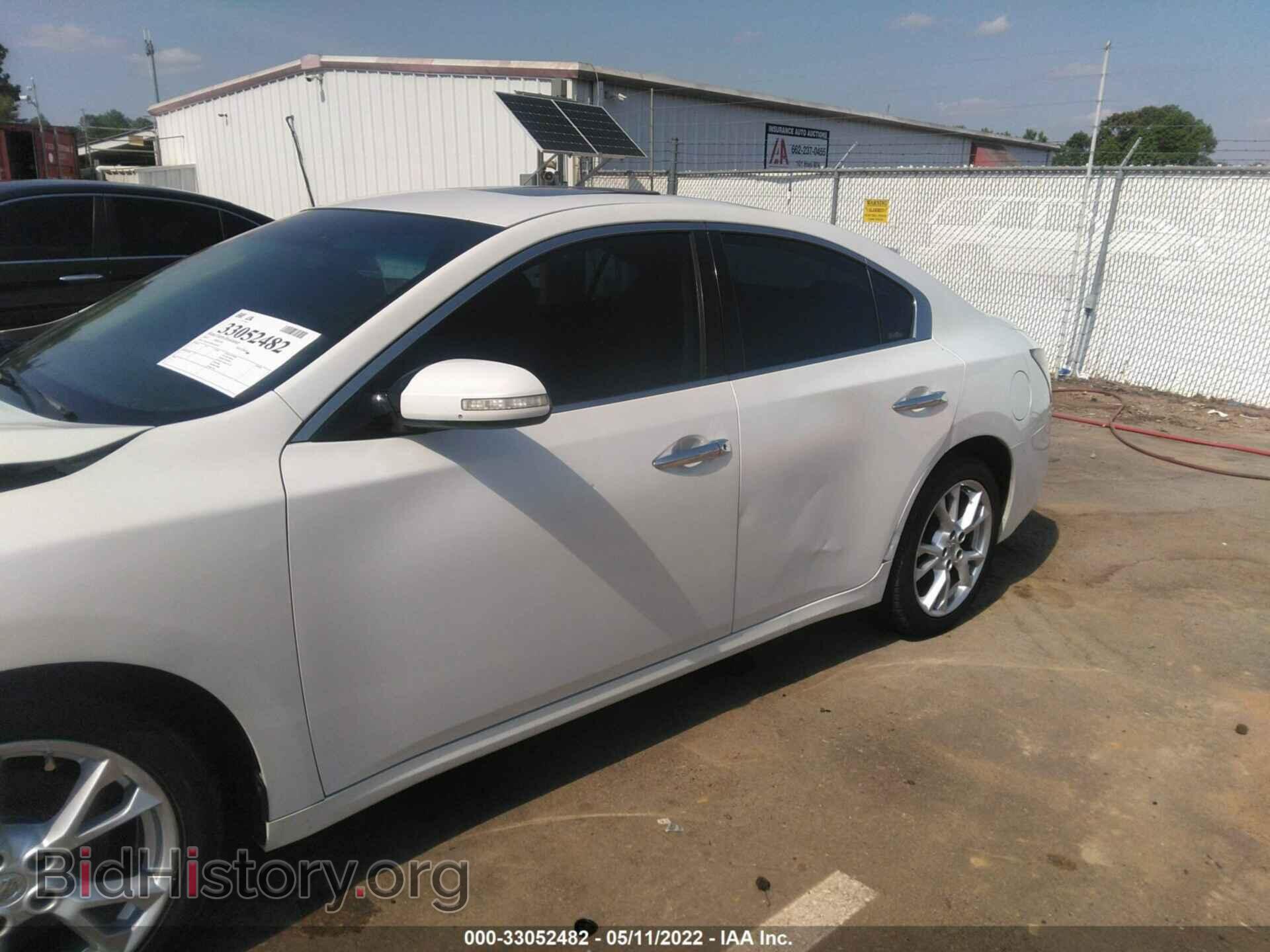 2013 NISSAN MAXIMA - VIN: 1N4AA5AP8DC832433 - Фото 6