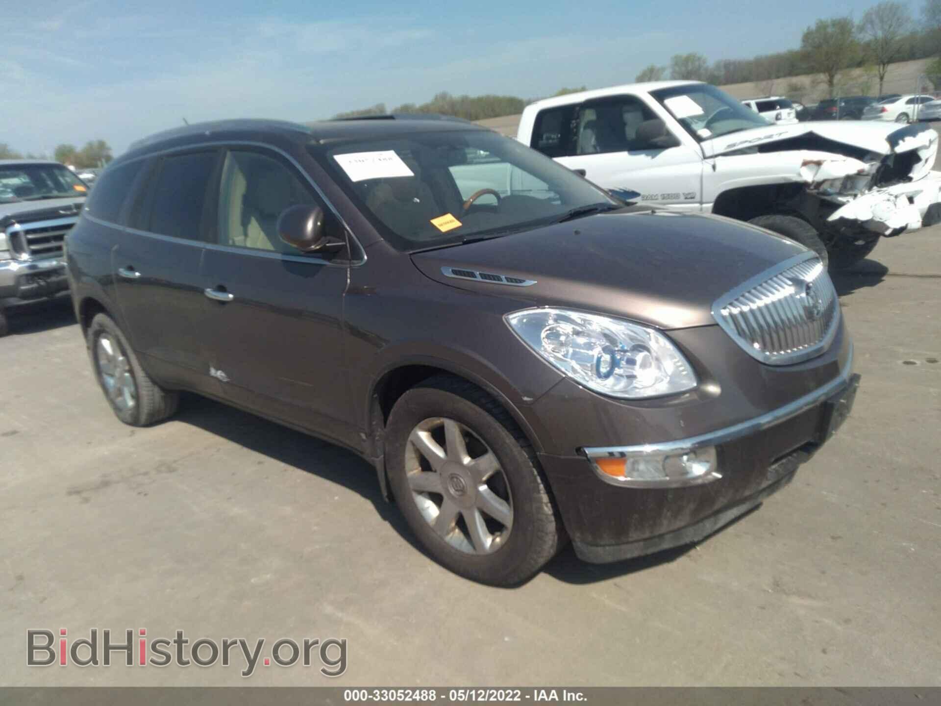 Photo 5GALVBED1AJ190832 - BUICK ENCLAVE 2010