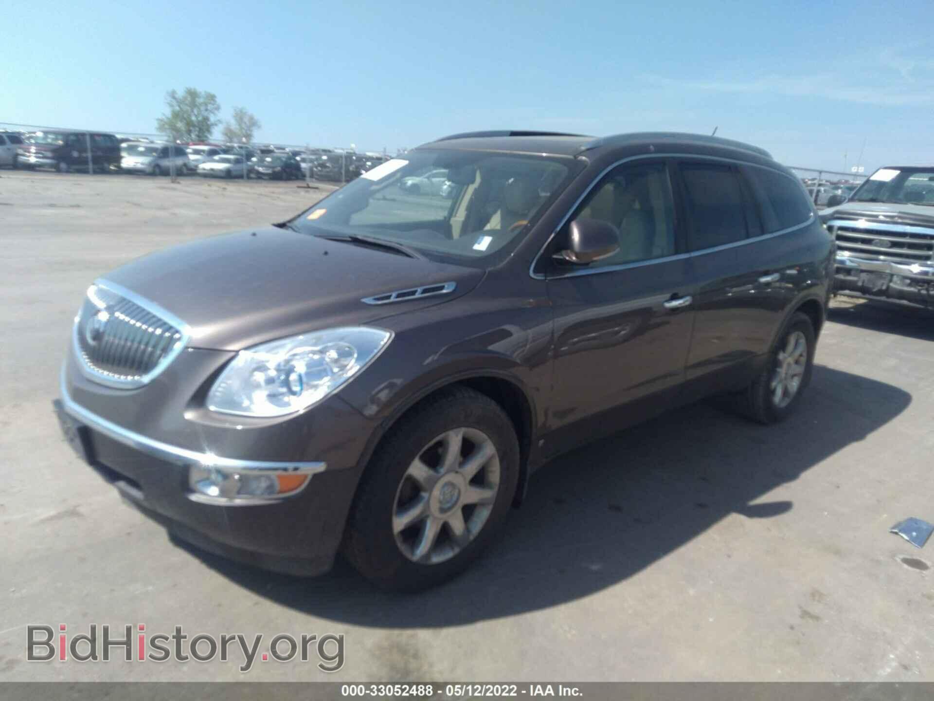 2010 BUICK ENCLAVE - VIN: 5GALVBED1AJ190832 - Фото 2
