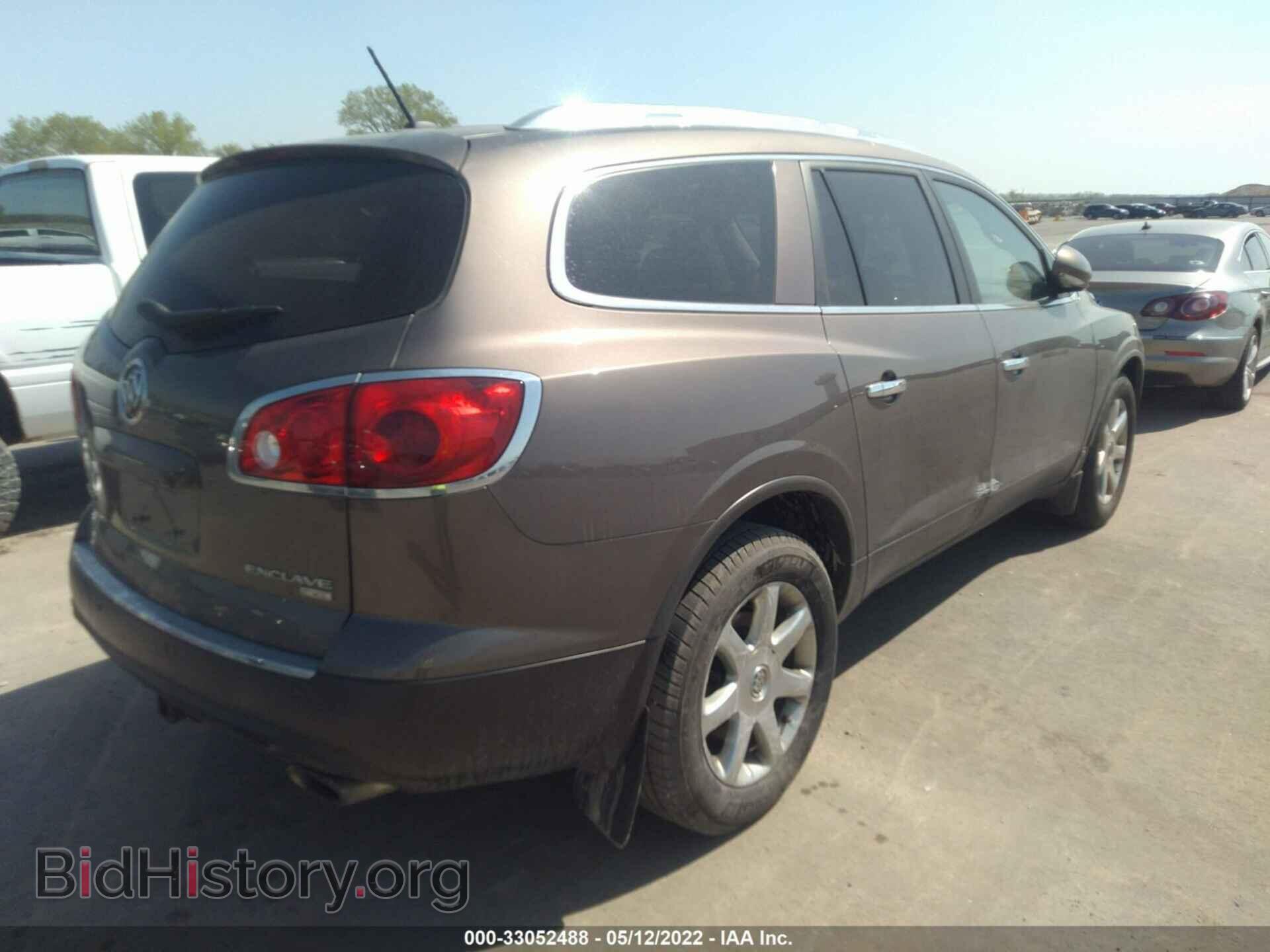 2010 BUICK ENCLAVE - VIN: 5GALVBED1AJ190832 - Фото 4