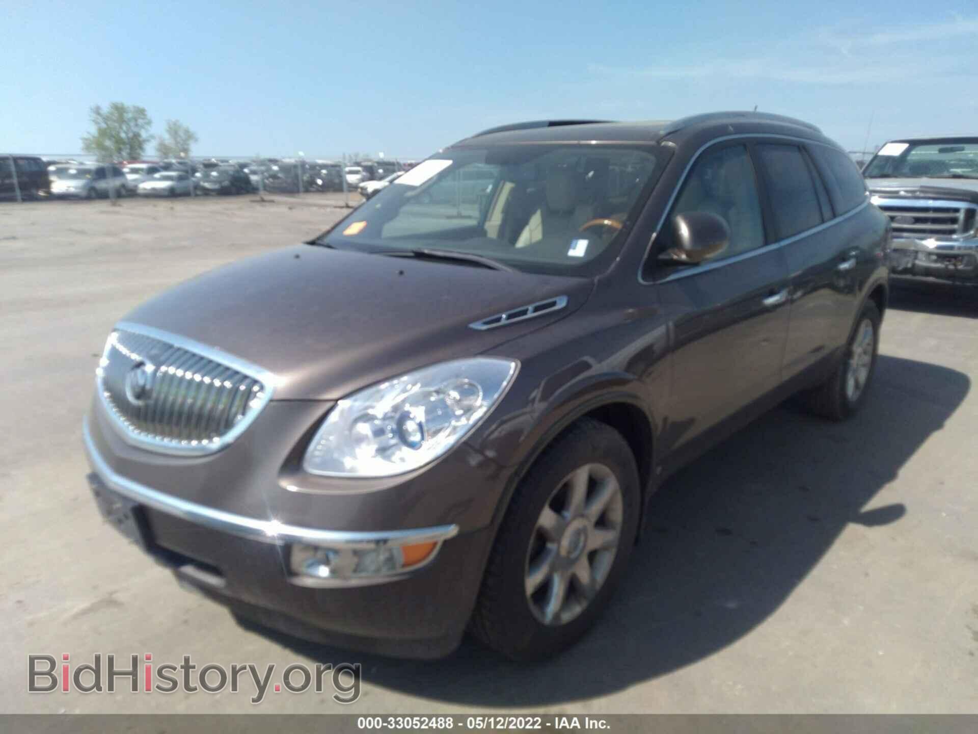 2010 BUICK ENCLAVE - VIN: 5GALVBED1AJ190832 - Фото 6