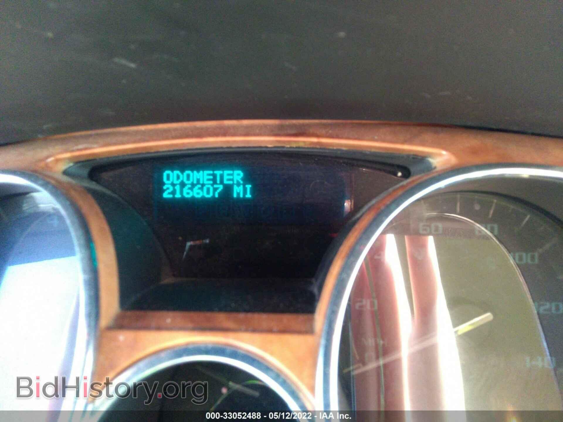 2010 BUICK ENCLAVE - VIN: 5GALVBED1AJ190832 - Фото 7