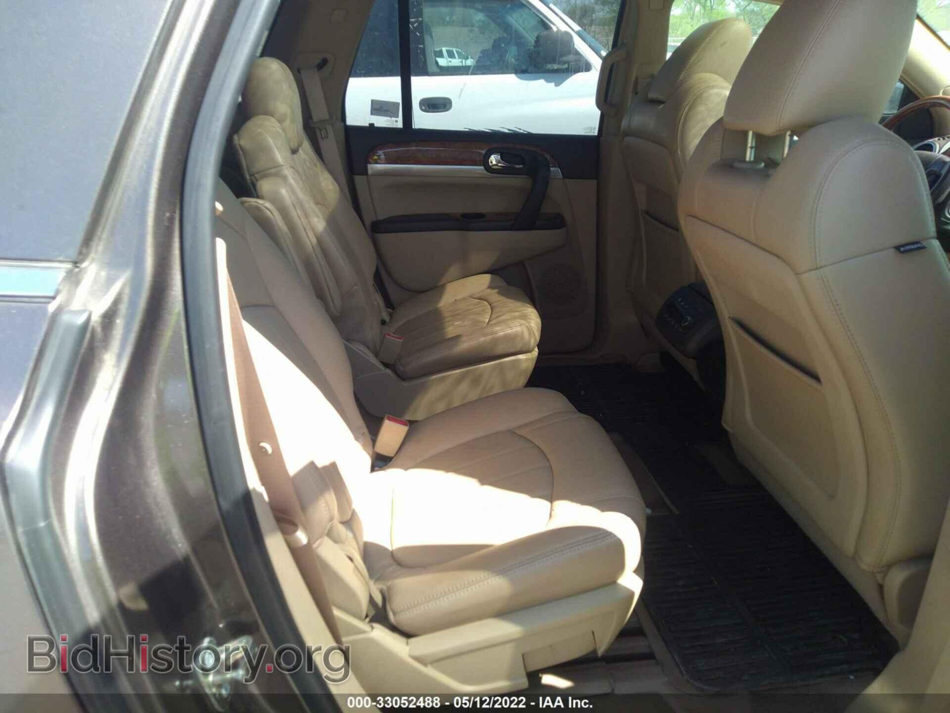 2010 BUICK ENCLAVE - VIN: 5GALVBED1AJ190832 - Фото 8