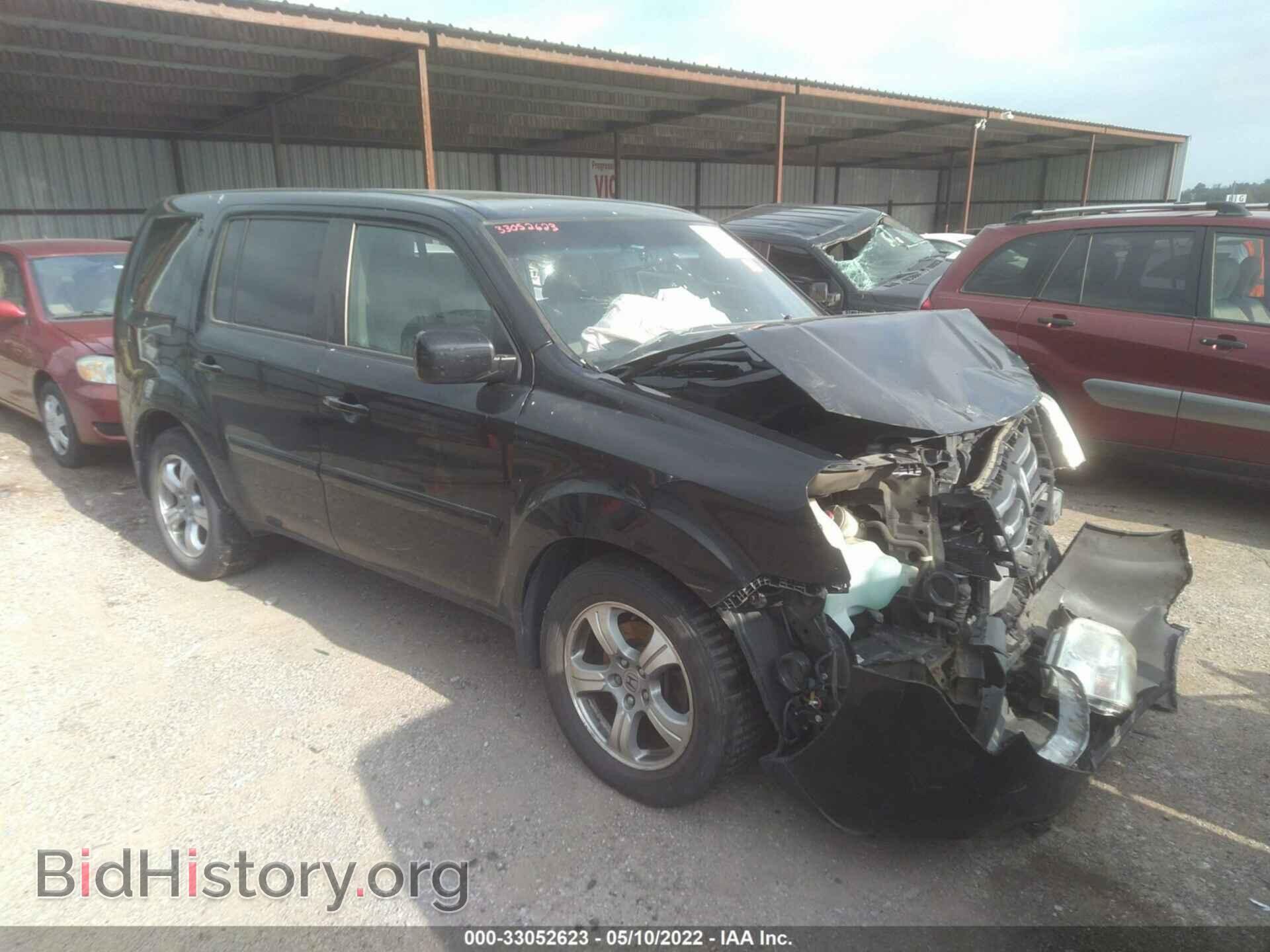 Photo 5FNYF4H50CB033045 - HONDA PILOT 2012