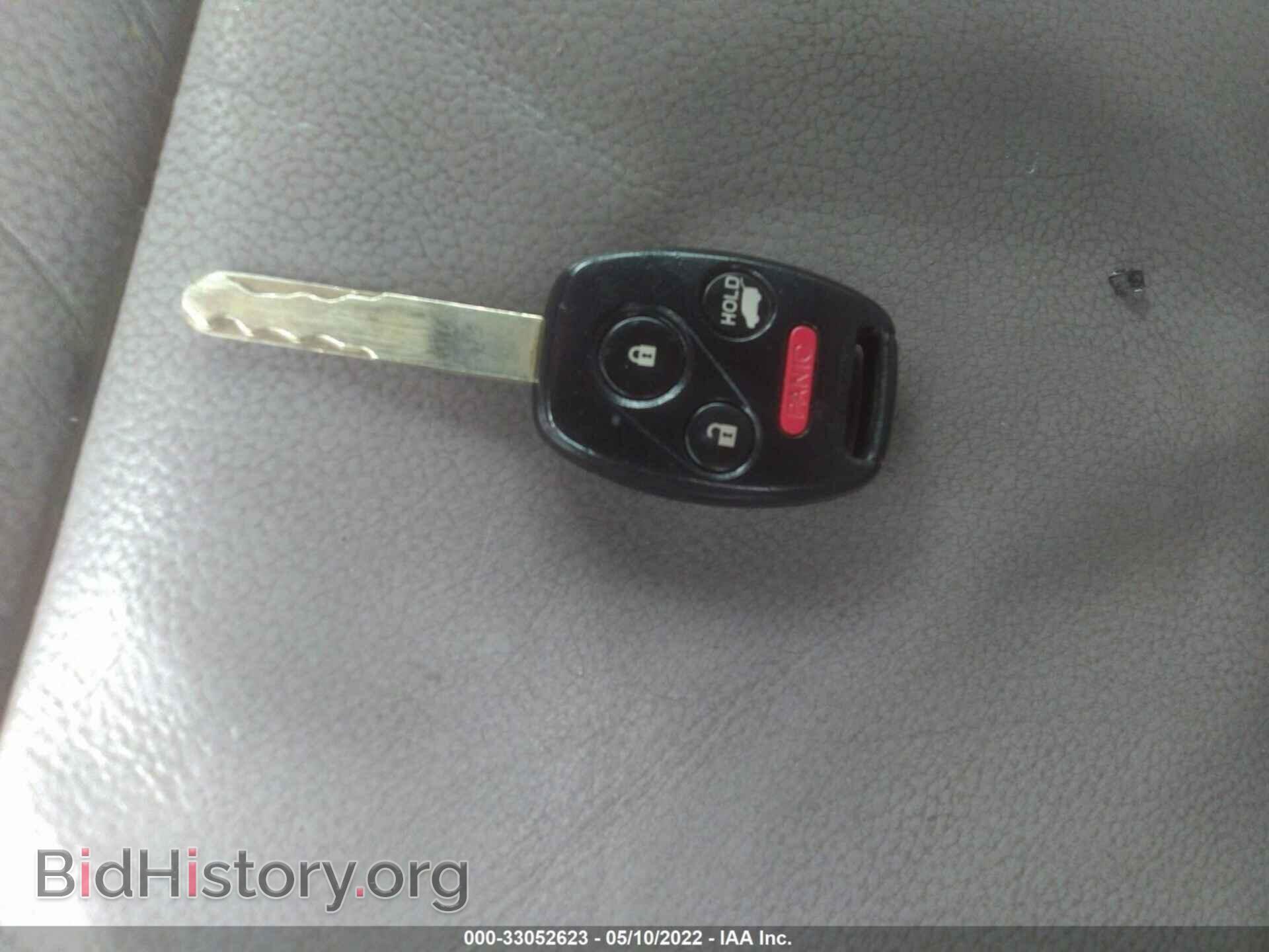 2012 HONDA PILOT - VIN: 5FNYF4H50CB033045 - Photo 11