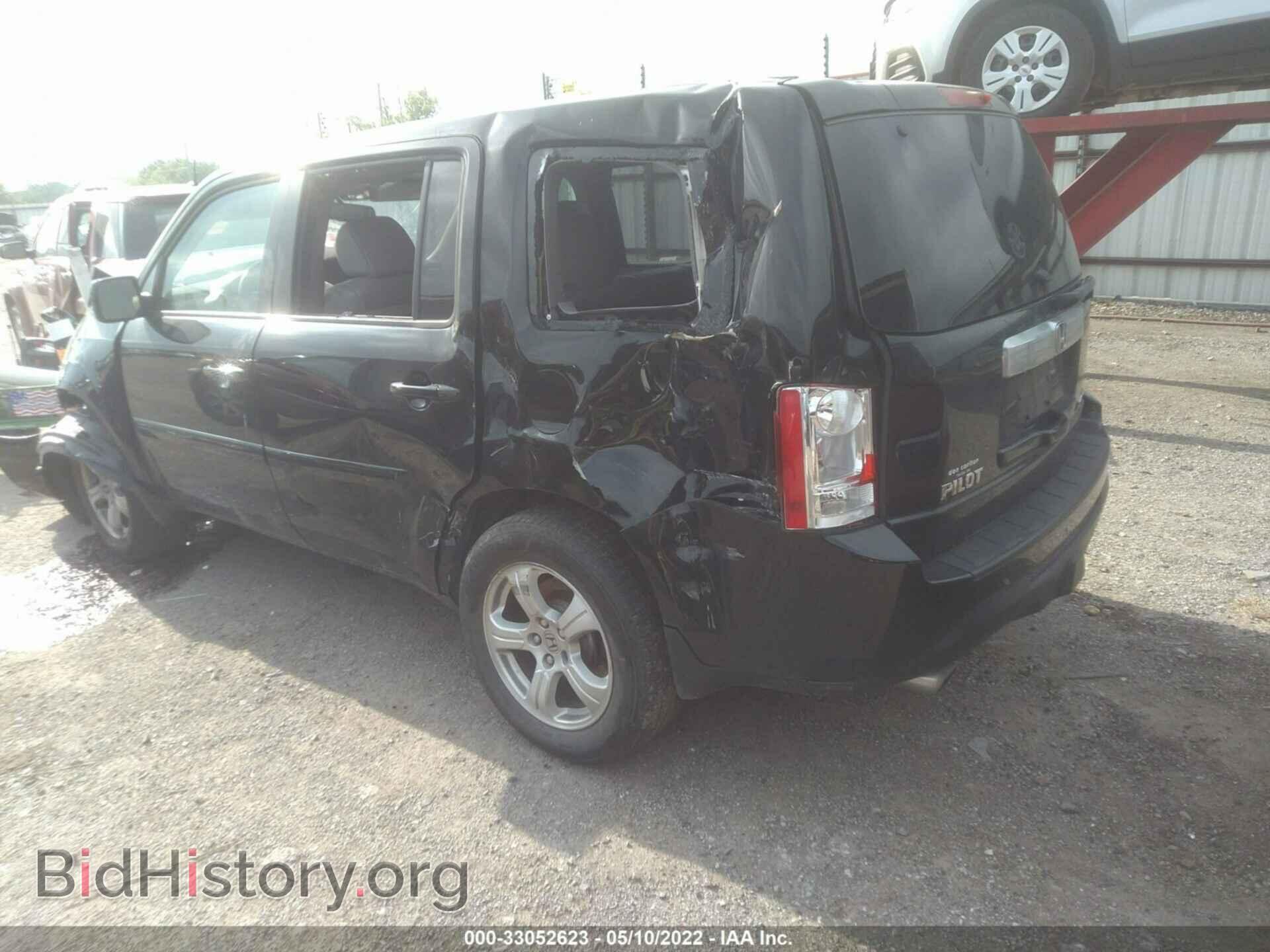 2012 HONDA PILOT - VIN: 5FNYF4H50CB033045 - Photo 3