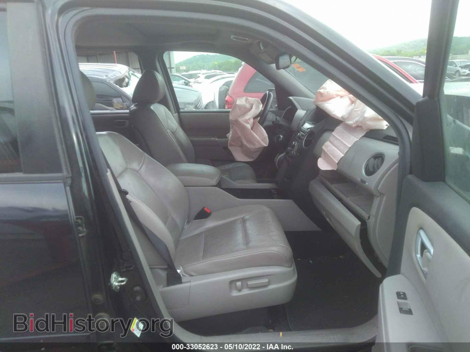 2012 HONDA PILOT - VIN: 5FNYF4H50CB033045 - Photo 5