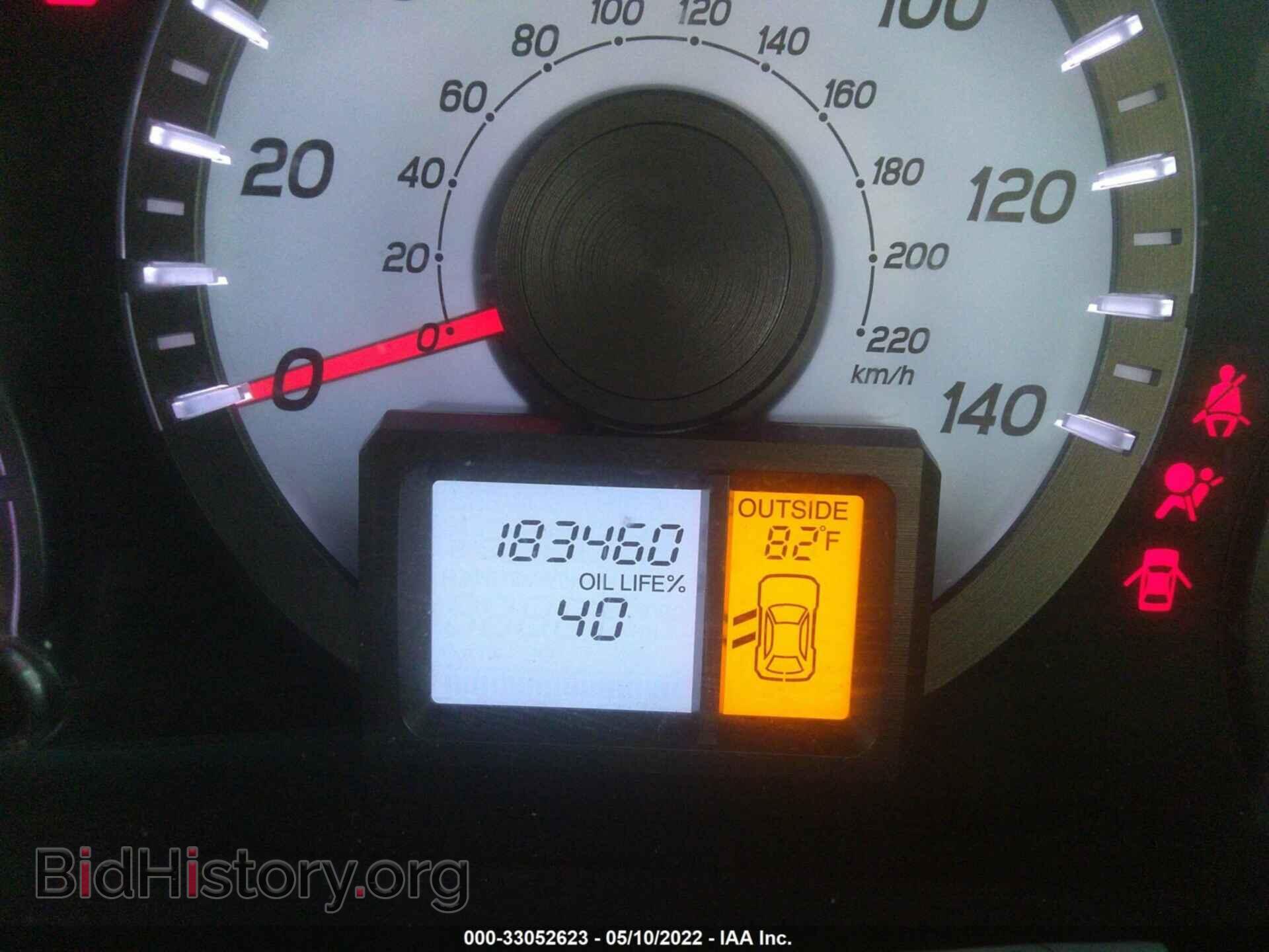 2012 HONDA PILOT - VIN: 5FNYF4H50CB033045 - Photo 7