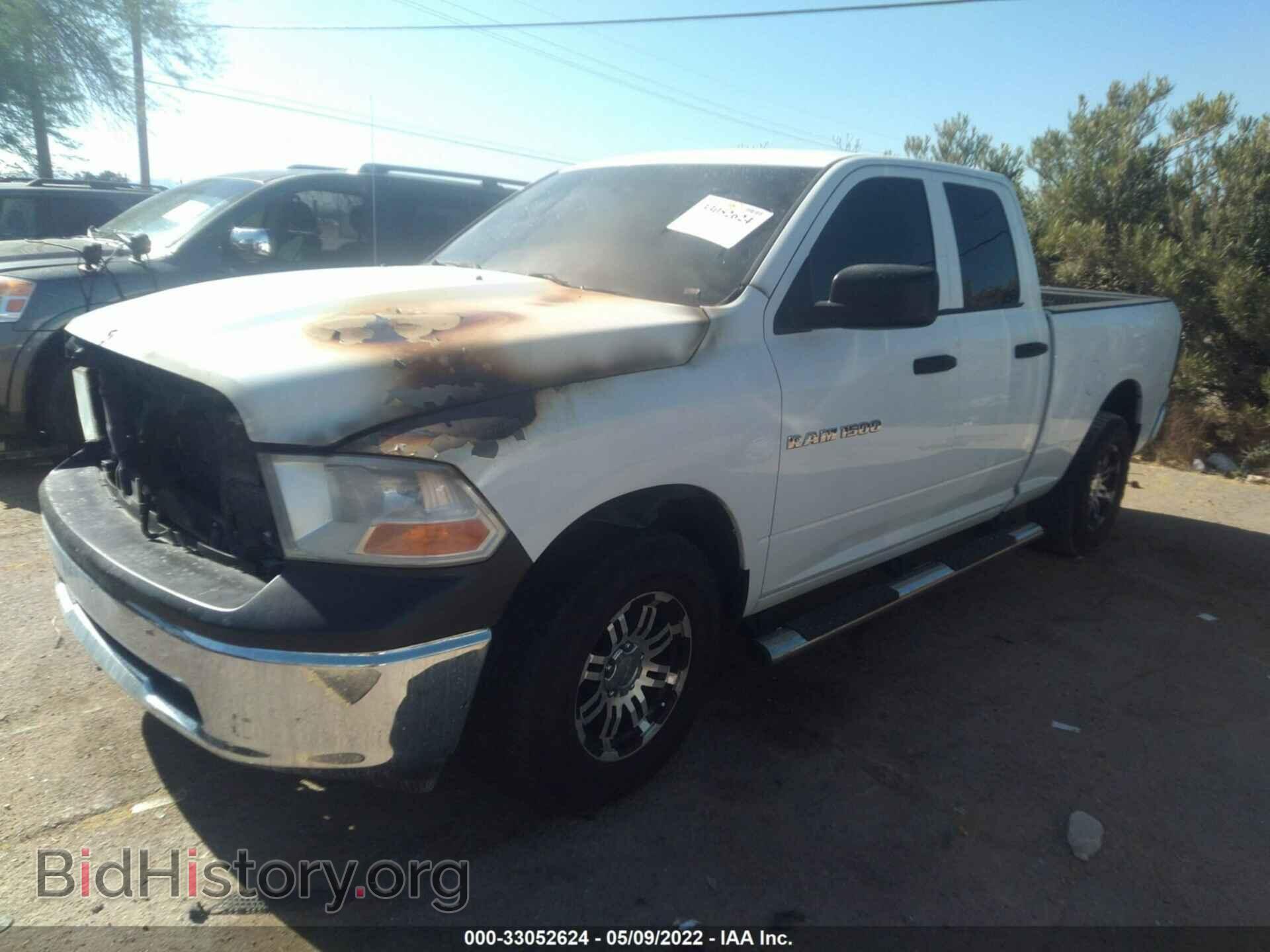 2012 RAM 1500 - VIN: 1C6RD6FK0CS211903 - Фото 2