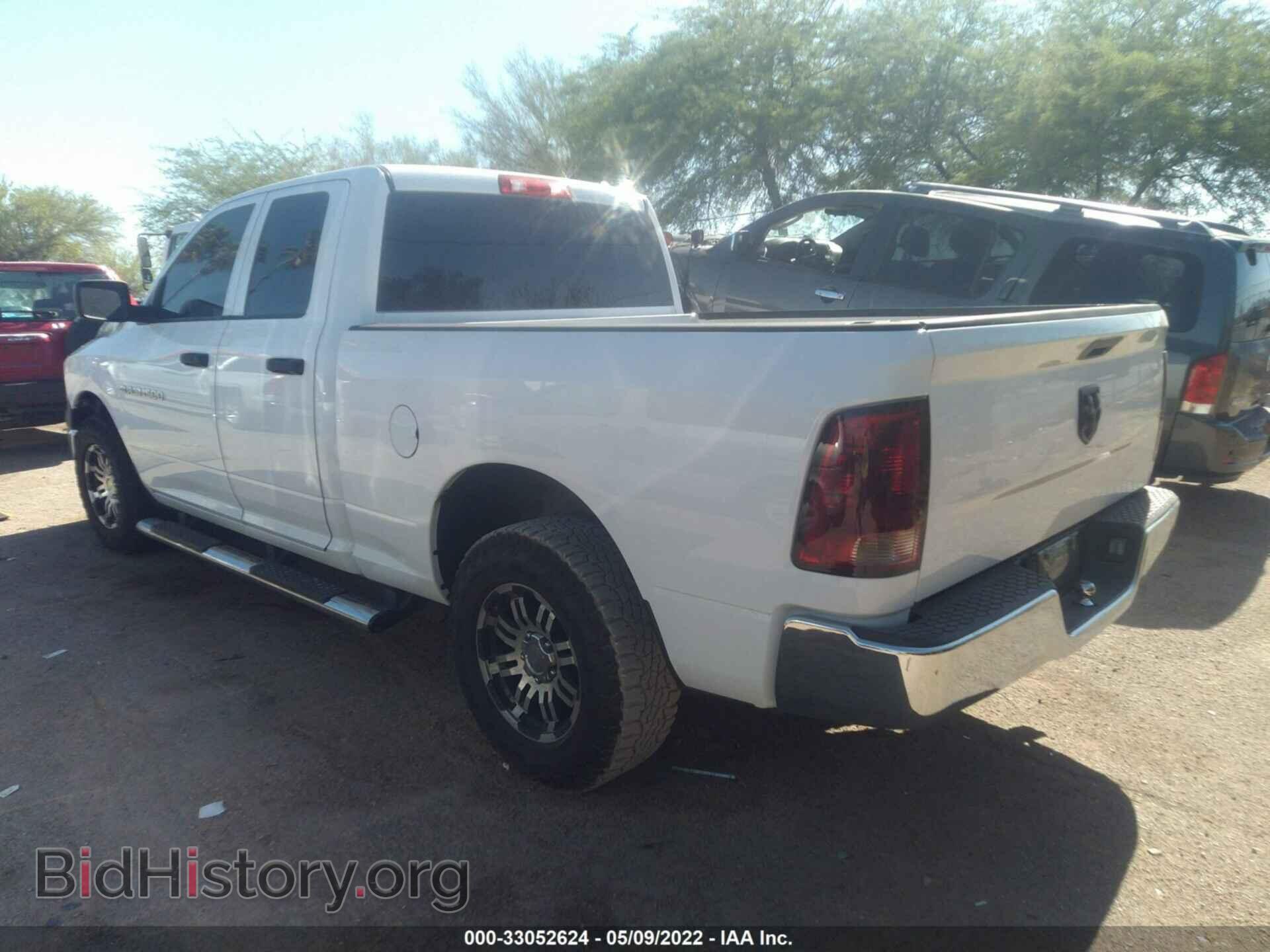 2012 RAM 1500 - VIN: 1C6RD6FK0CS211903 - Фото 3