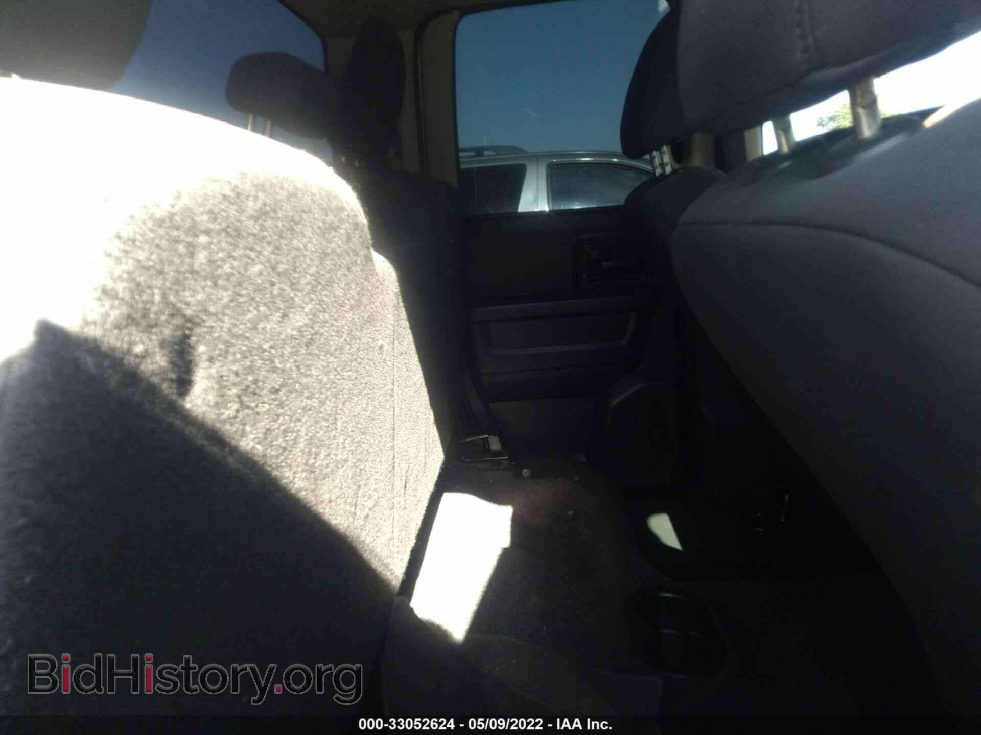 2012 RAM 1500 - VIN: 1C6RD6FK0CS211903 - Фото 8