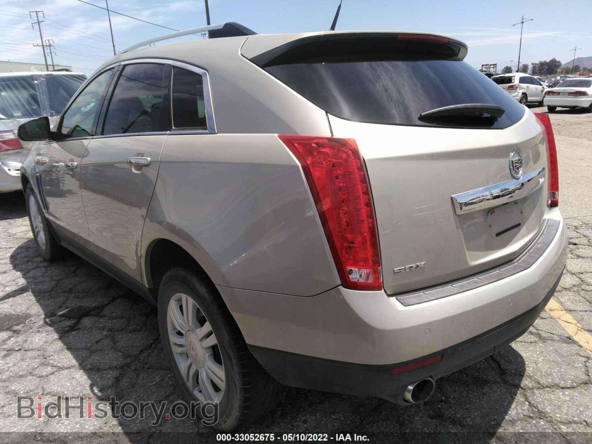 2013 CADILLAC SRX - VIN: 3GYFNCE38DS591509 - Фото 3