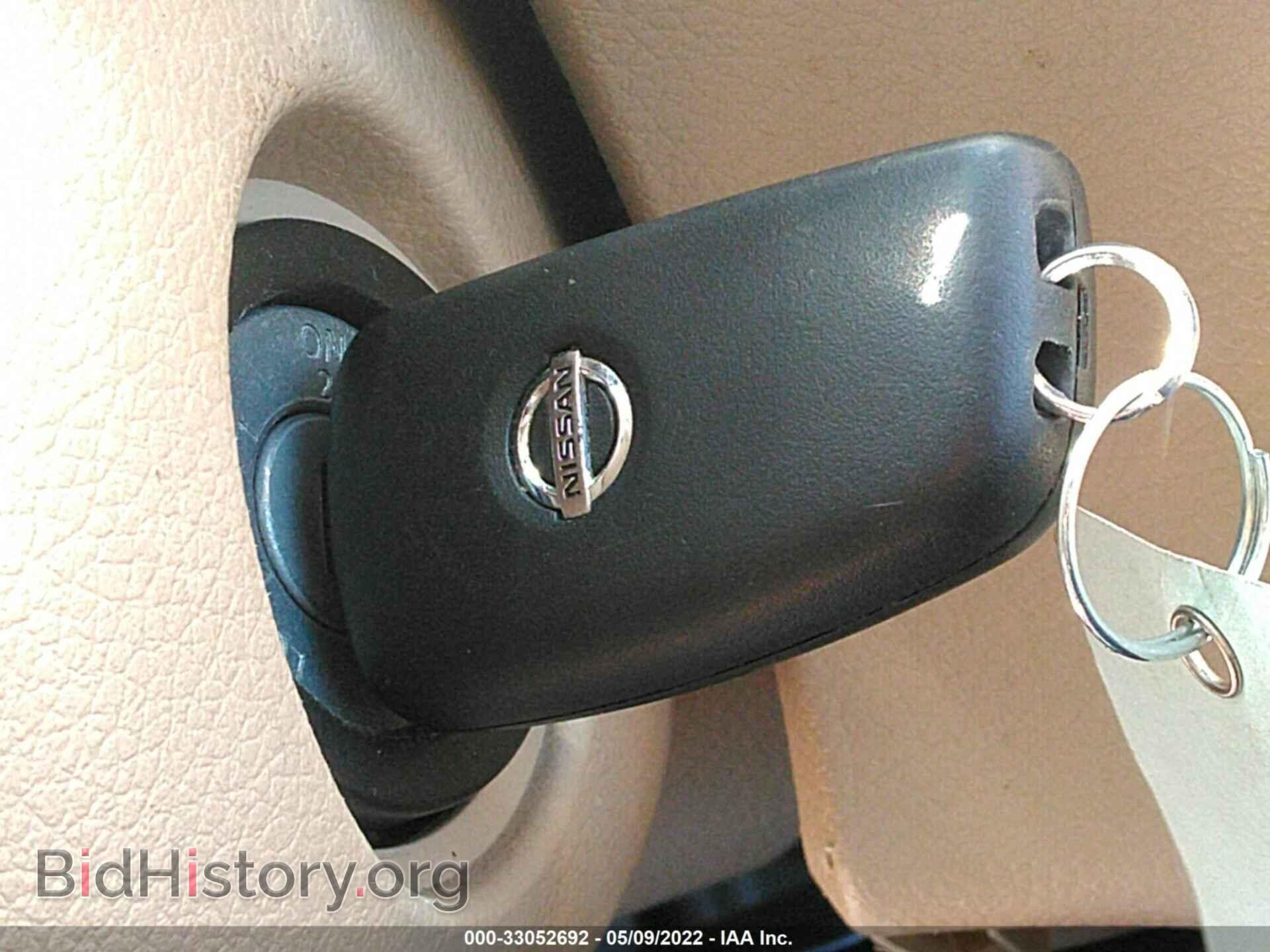 2015 NISSAN ROGUE - VIN: KNMAT2MV5FP545110 - Фото 11