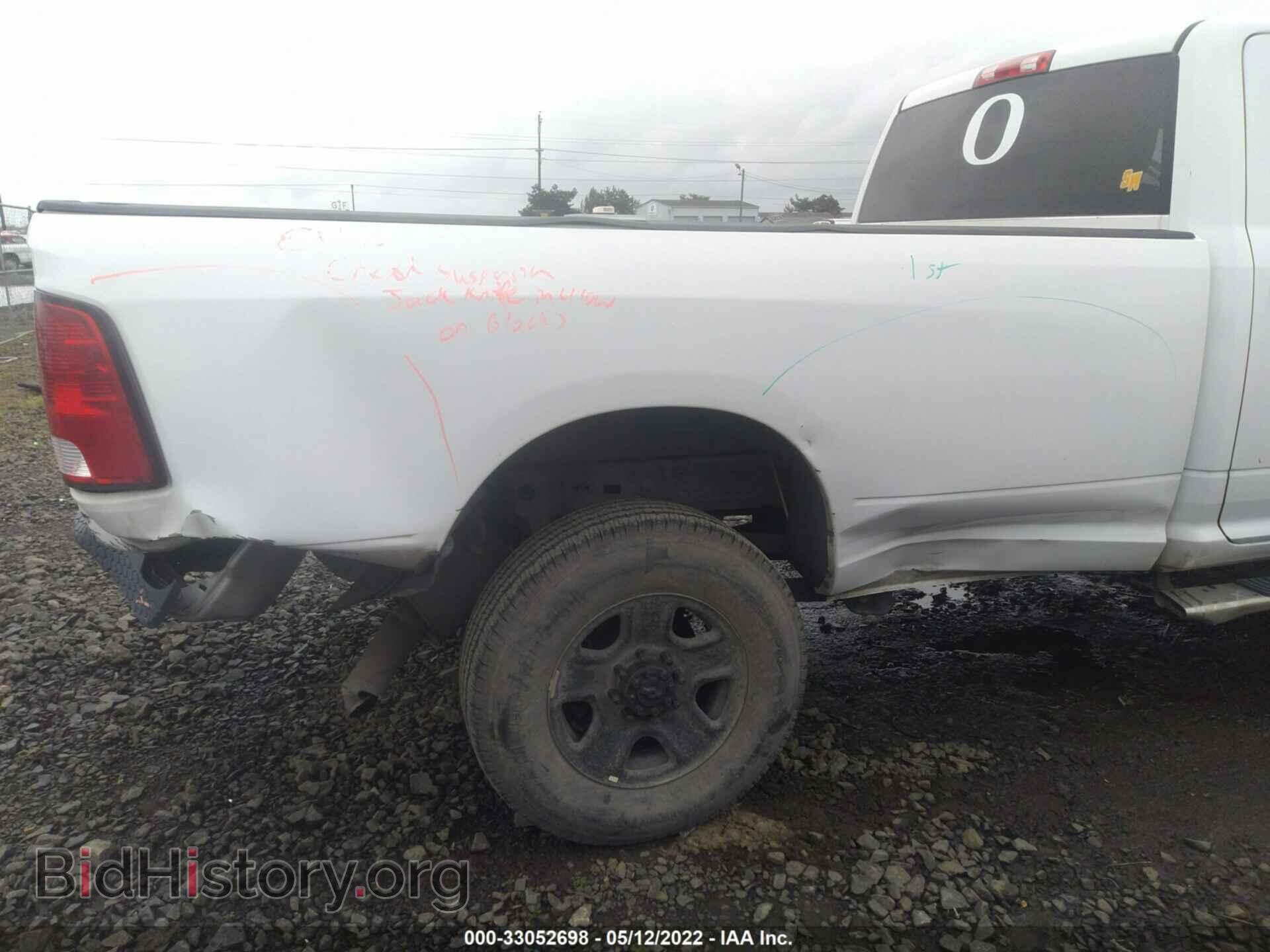 2015 RAM 2500 - VIN: 3C6UR5HJ1FG614259 - Фото 6