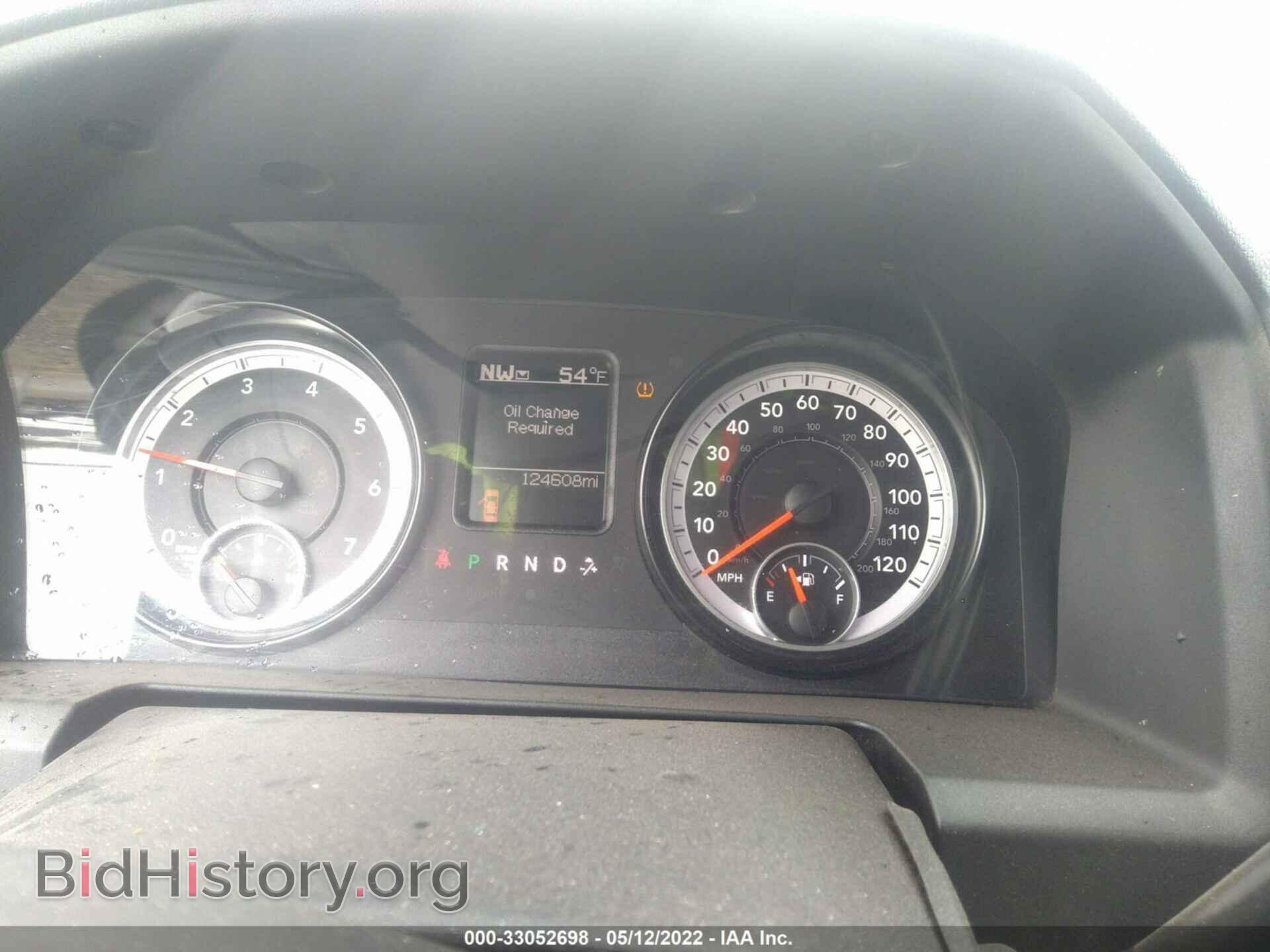 2015 RAM 2500 - VIN: 3C6UR5HJ1FG614259 - Фото 7