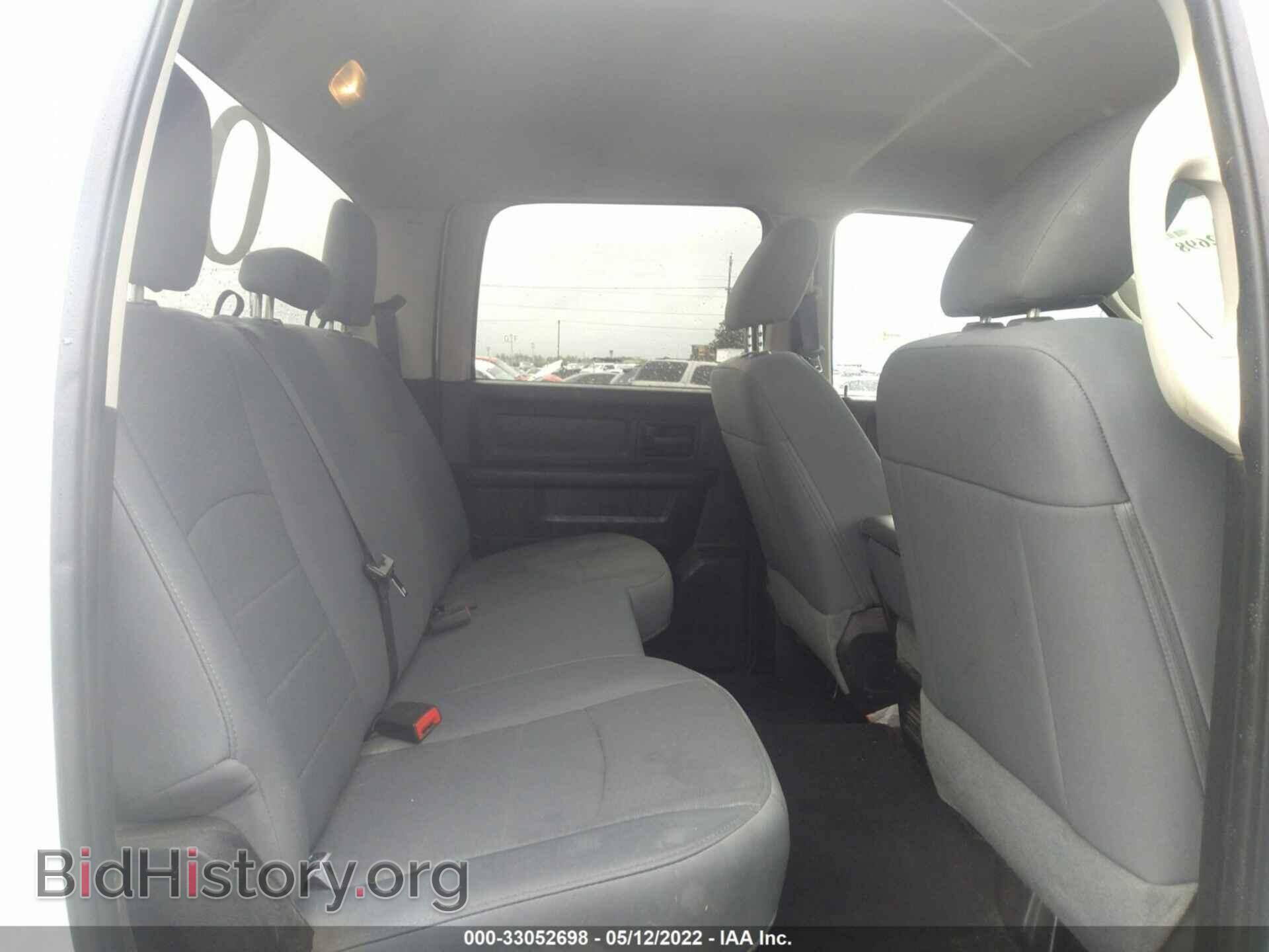 2015 RAM 2500 - VIN: 3C6UR5HJ1FG614259 - Фото 8