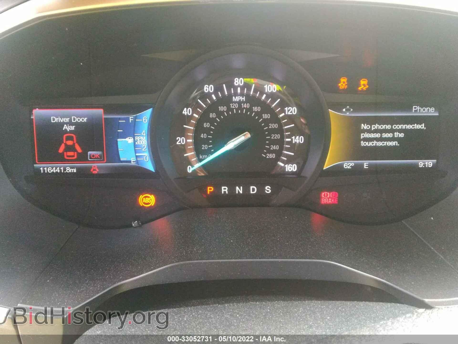 2015 FORD EDGE - VIN: 2FMTK3J91FBC01740 - Photo 7