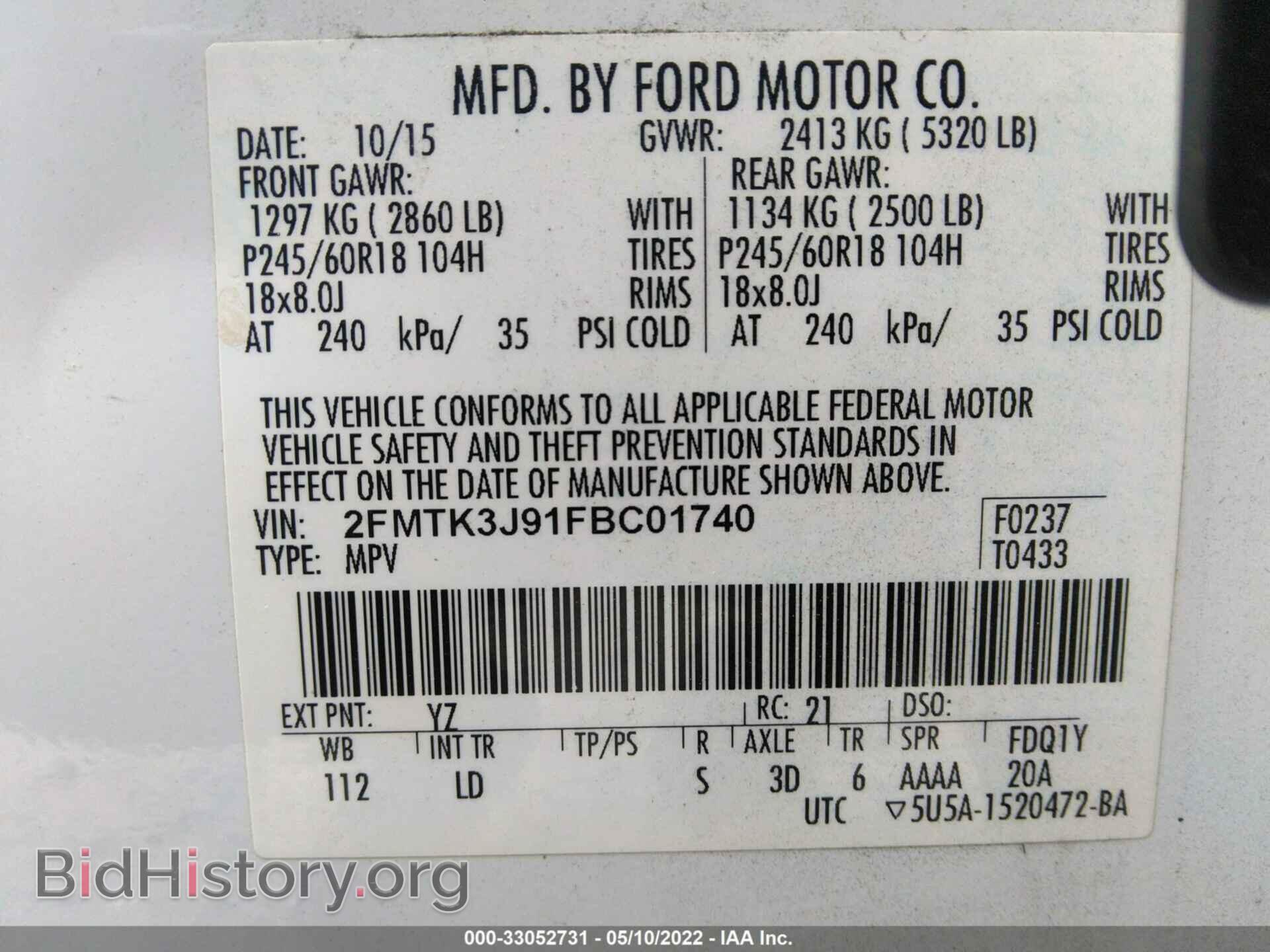 2015 FORD EDGE - VIN: 2FMTK3J91FBC01740 - Photo 9