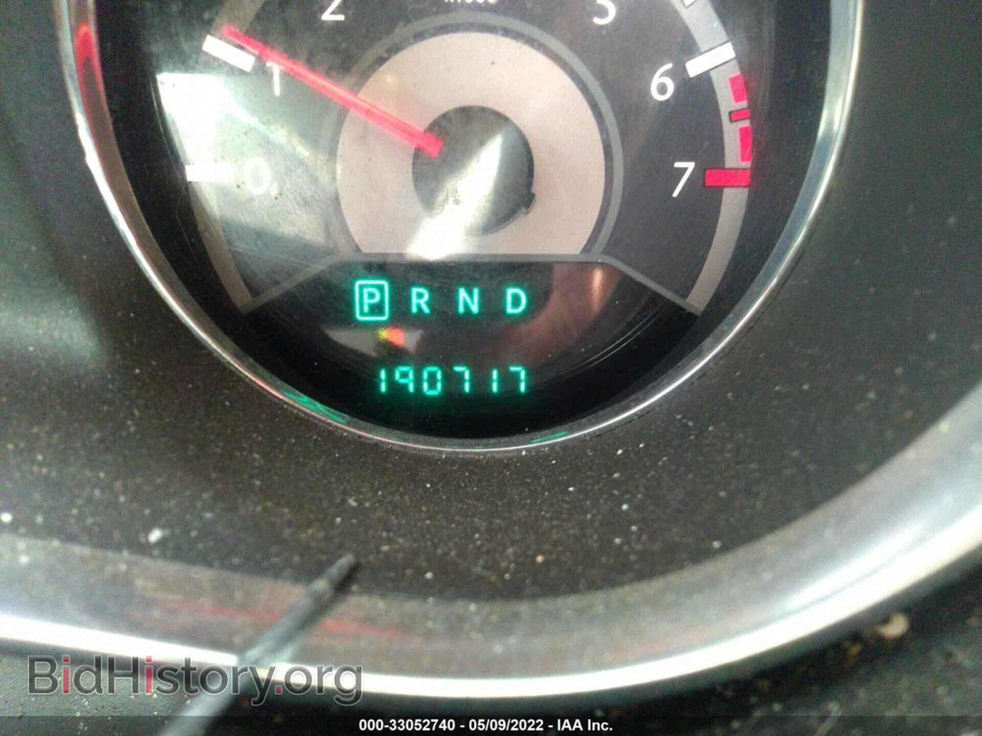 2014 CHRYSLER 200 - VIN: 1C3CCBAB4EN209384 - Фото 7