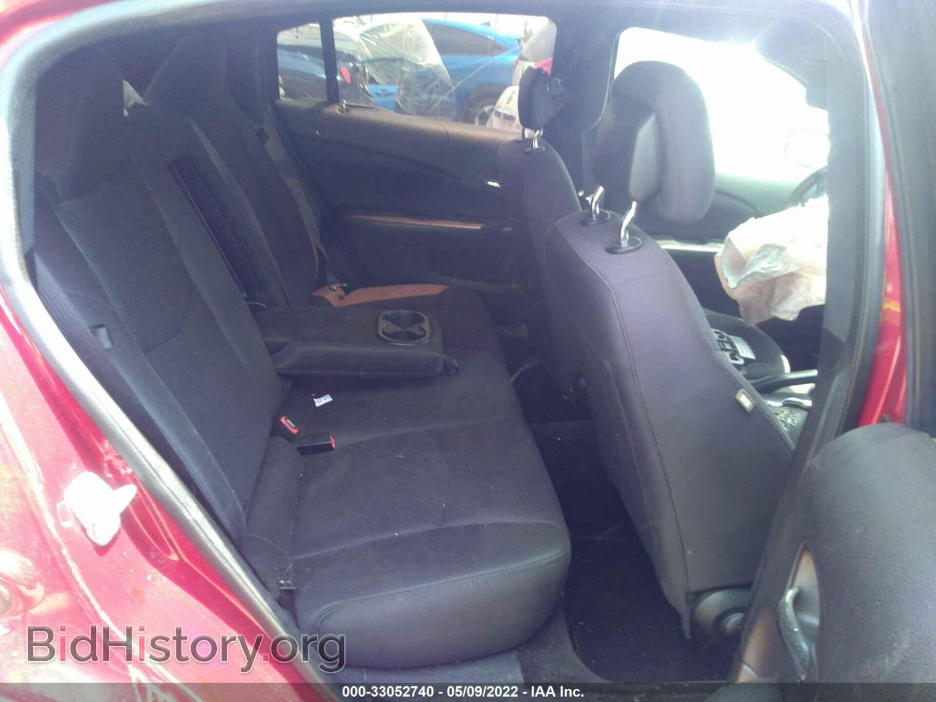 2014 CHRYSLER 200 - VIN: 1C3CCBAB4EN209384 - Фото 8