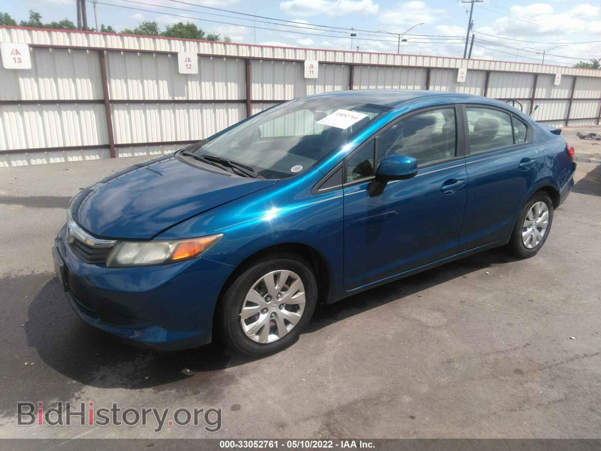2012 HONDA CIVIC SDN - VIN: 19XFB2F55CE051430 - Фото 2